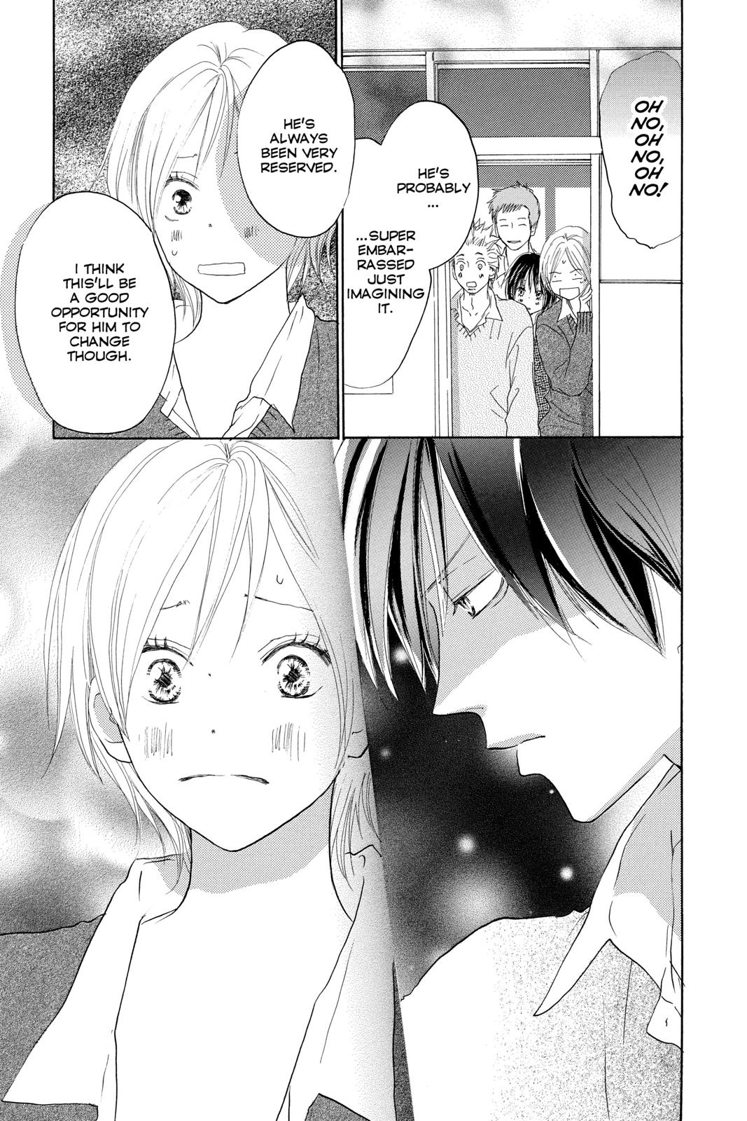 Read High School Debut (en) Manga Online