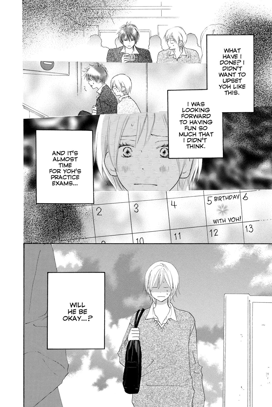 Read High School Debut (en) Manga Online