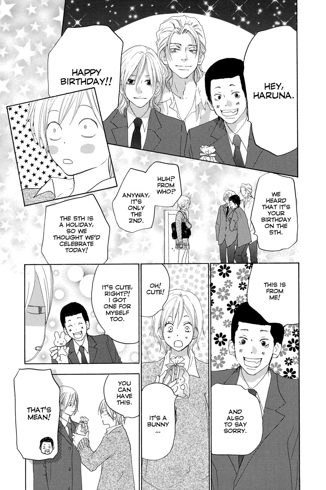 Read High School Debut (en) Manga Online