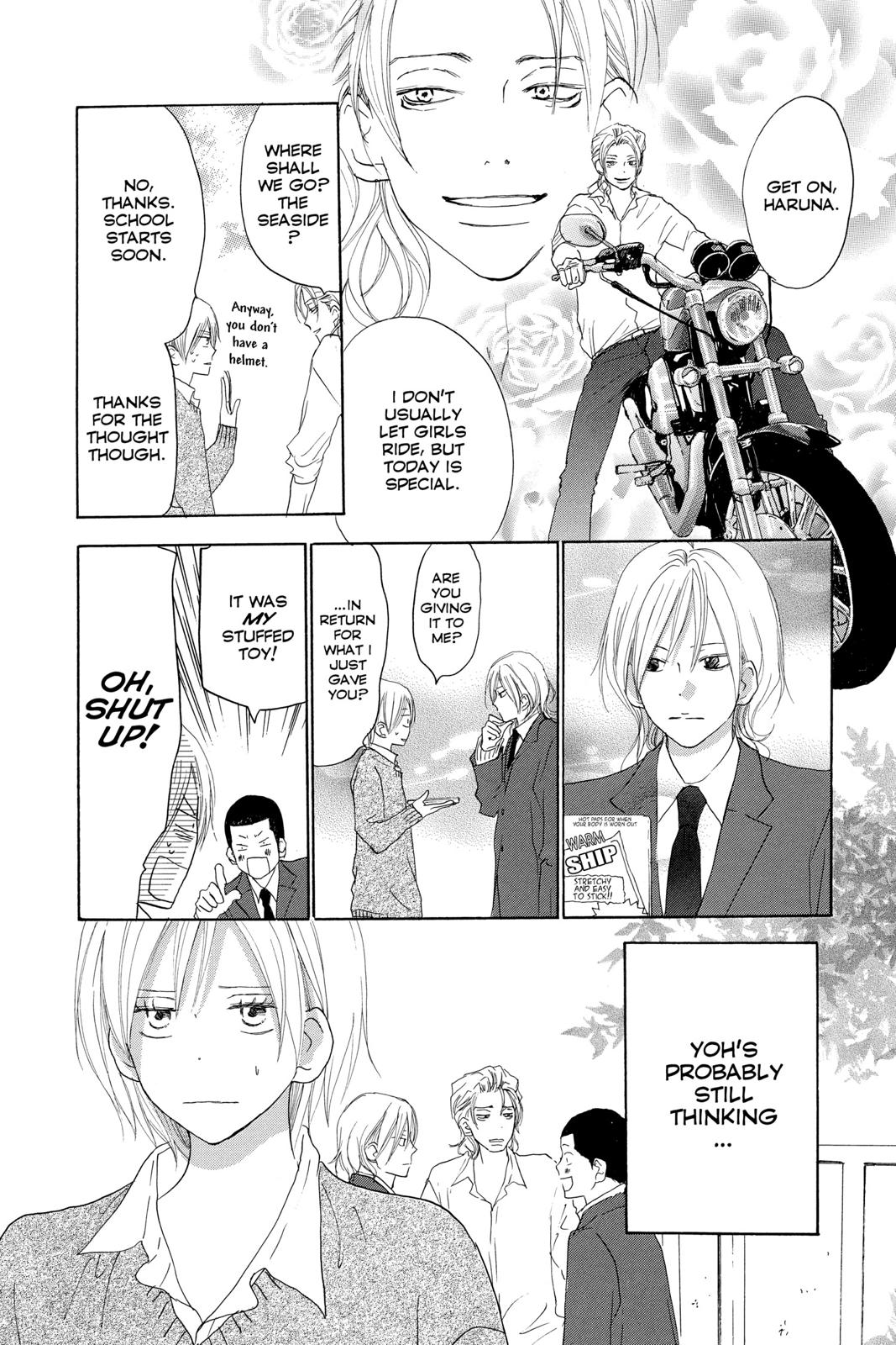 Read High School Debut (en) Manga Online