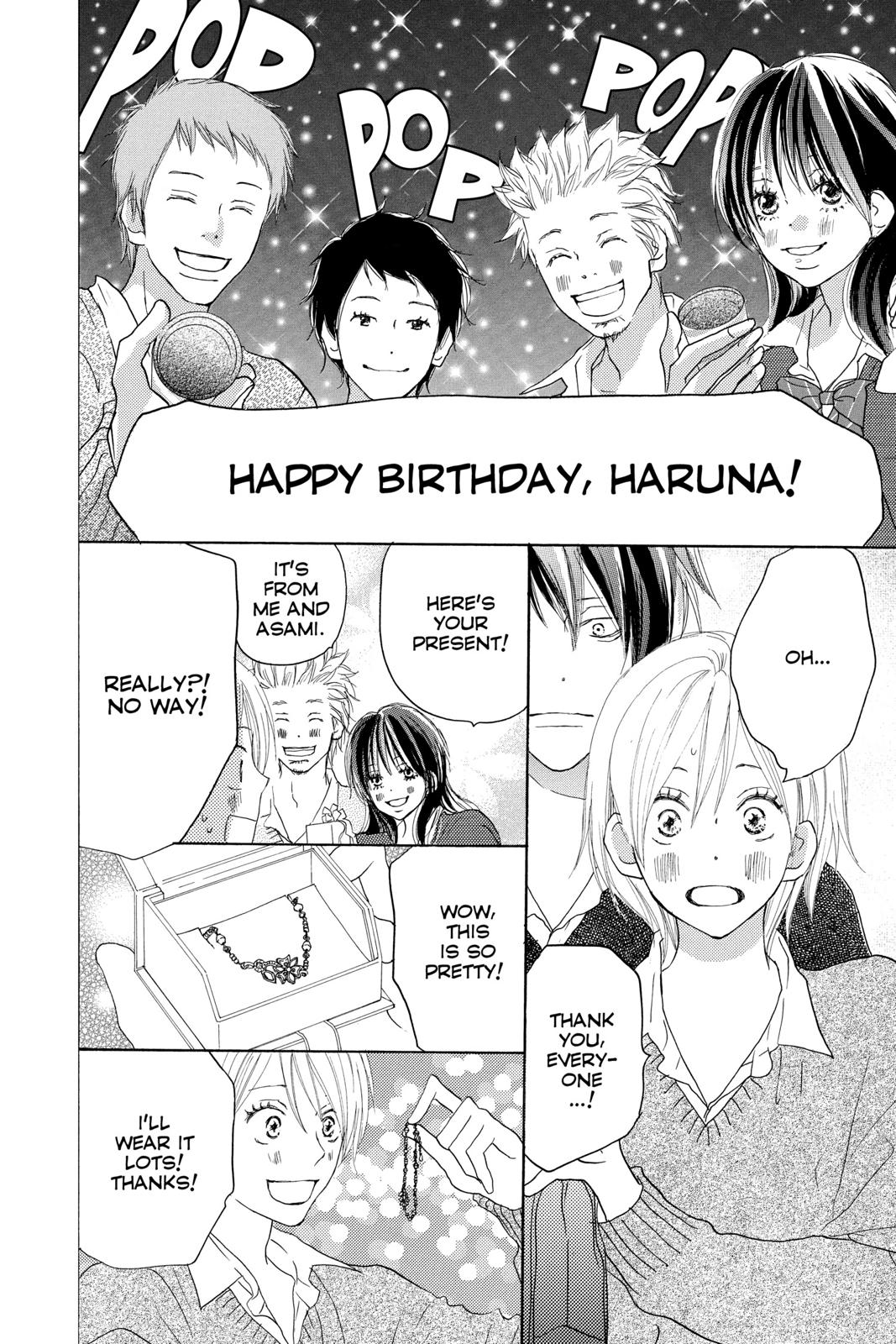 Read High School Debut (en) Manga Online