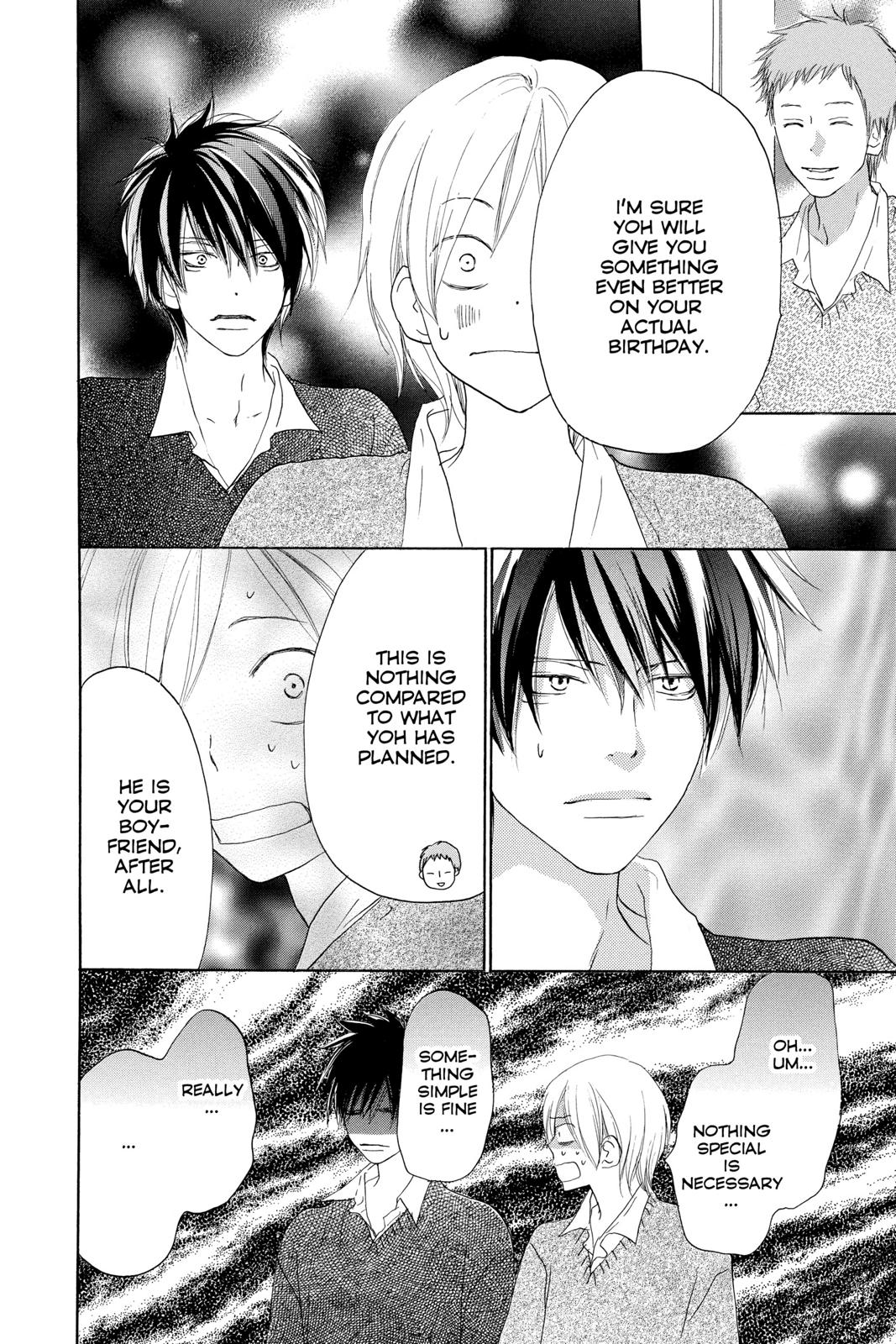 Read High School Debut (en) Manga Online