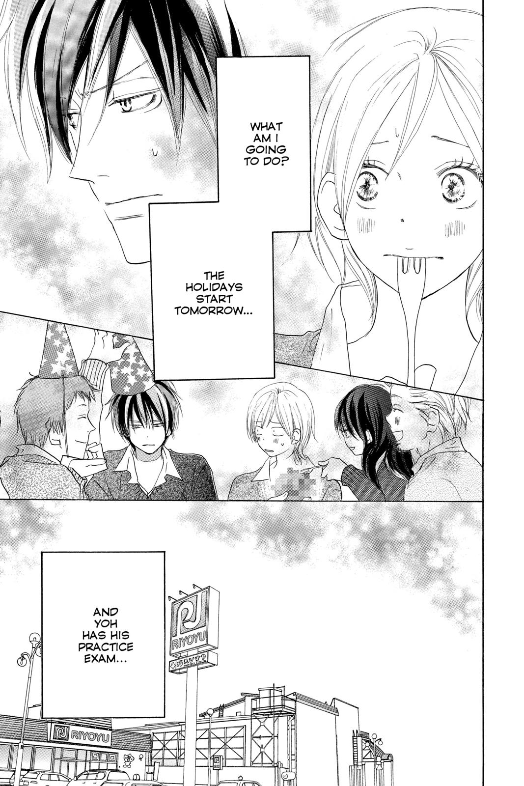 Read High School Debut (en) Manga Online