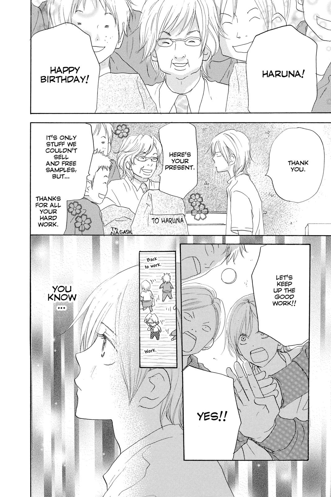 Read High School Debut (en) Manga Online