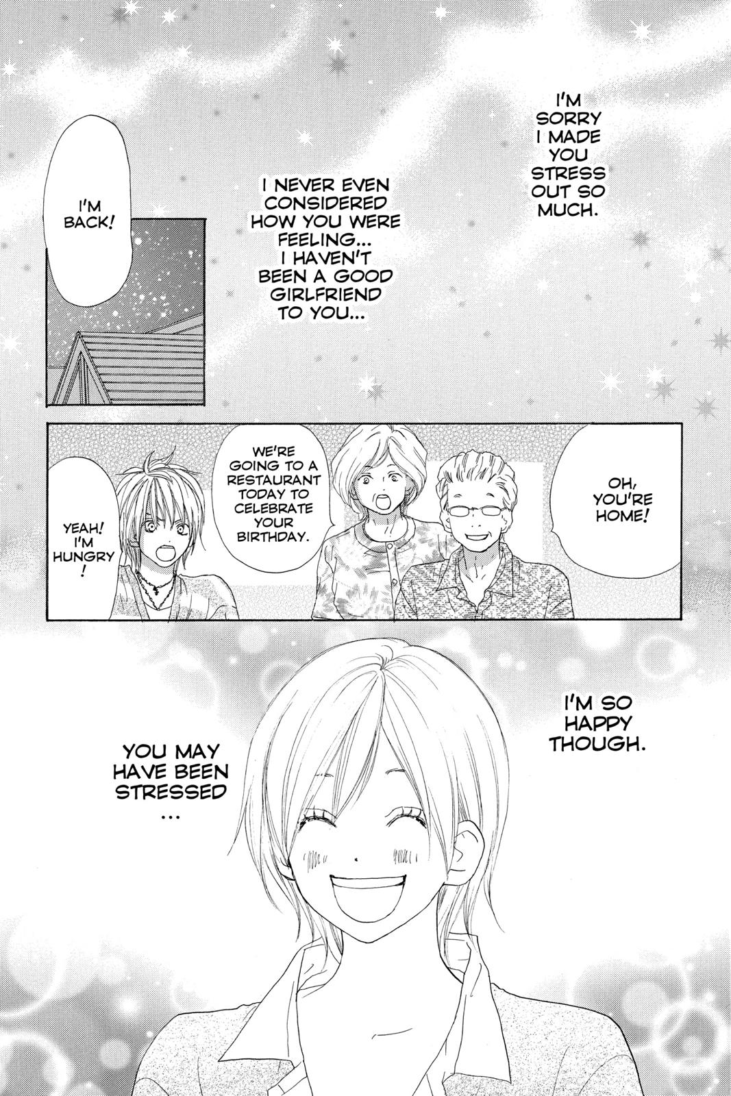 Read High School Debut (en) Manga Online