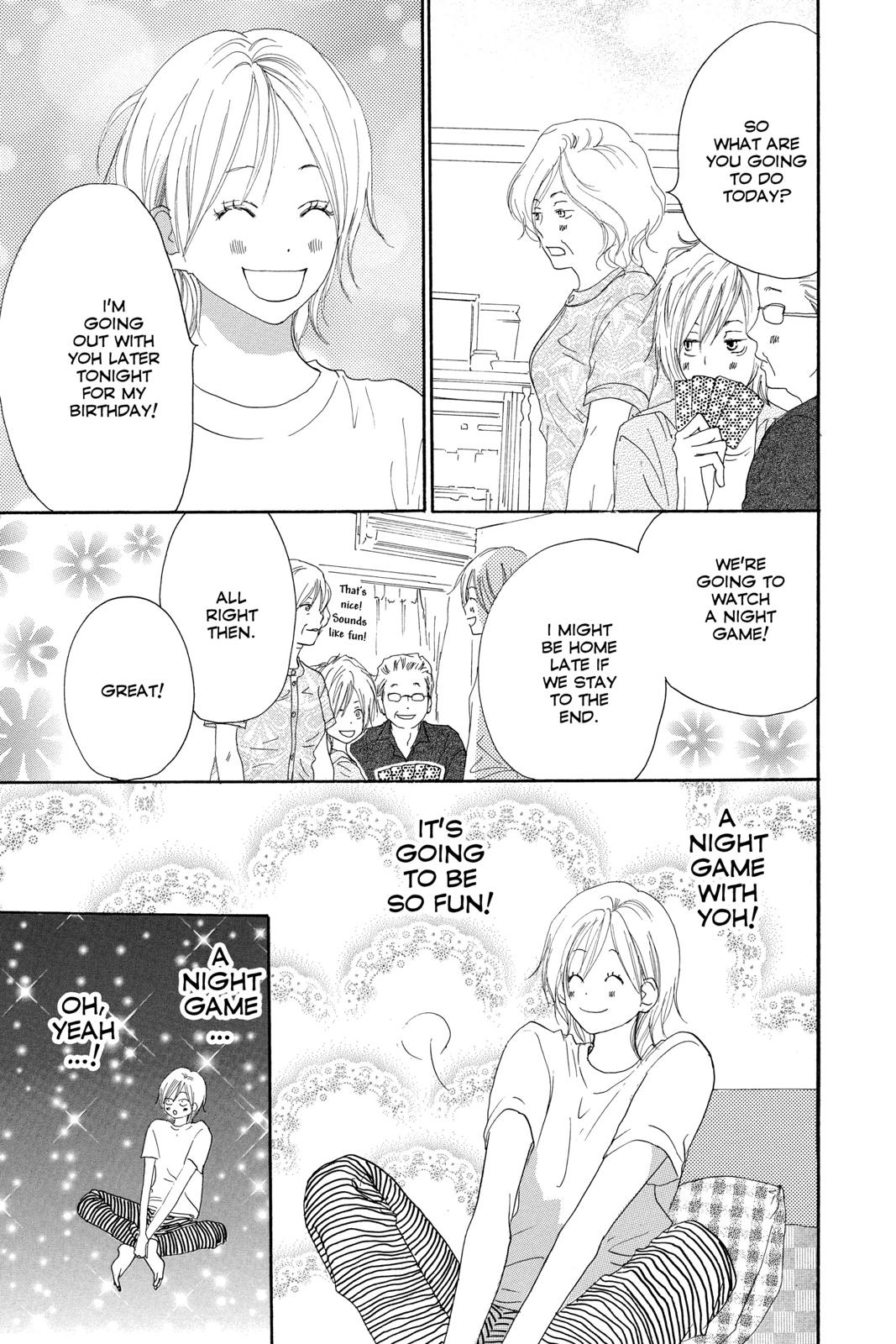 Read High School Debut (en) Manga Online