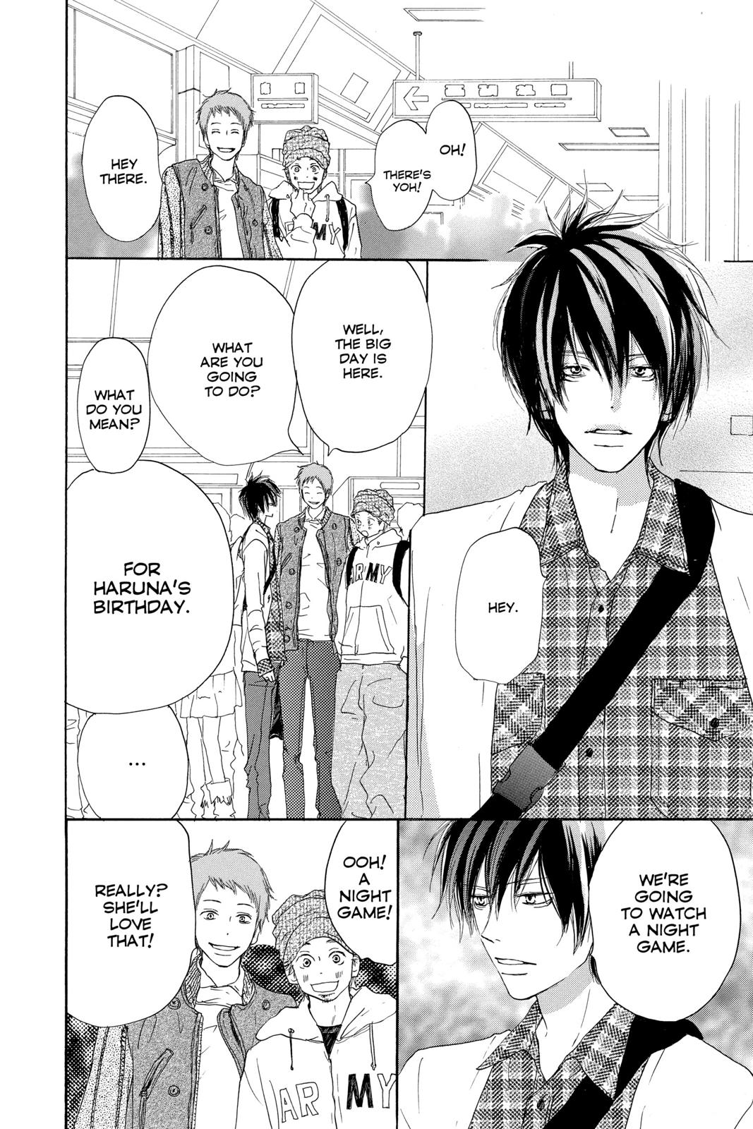 Read High School Debut (en) Manga Online