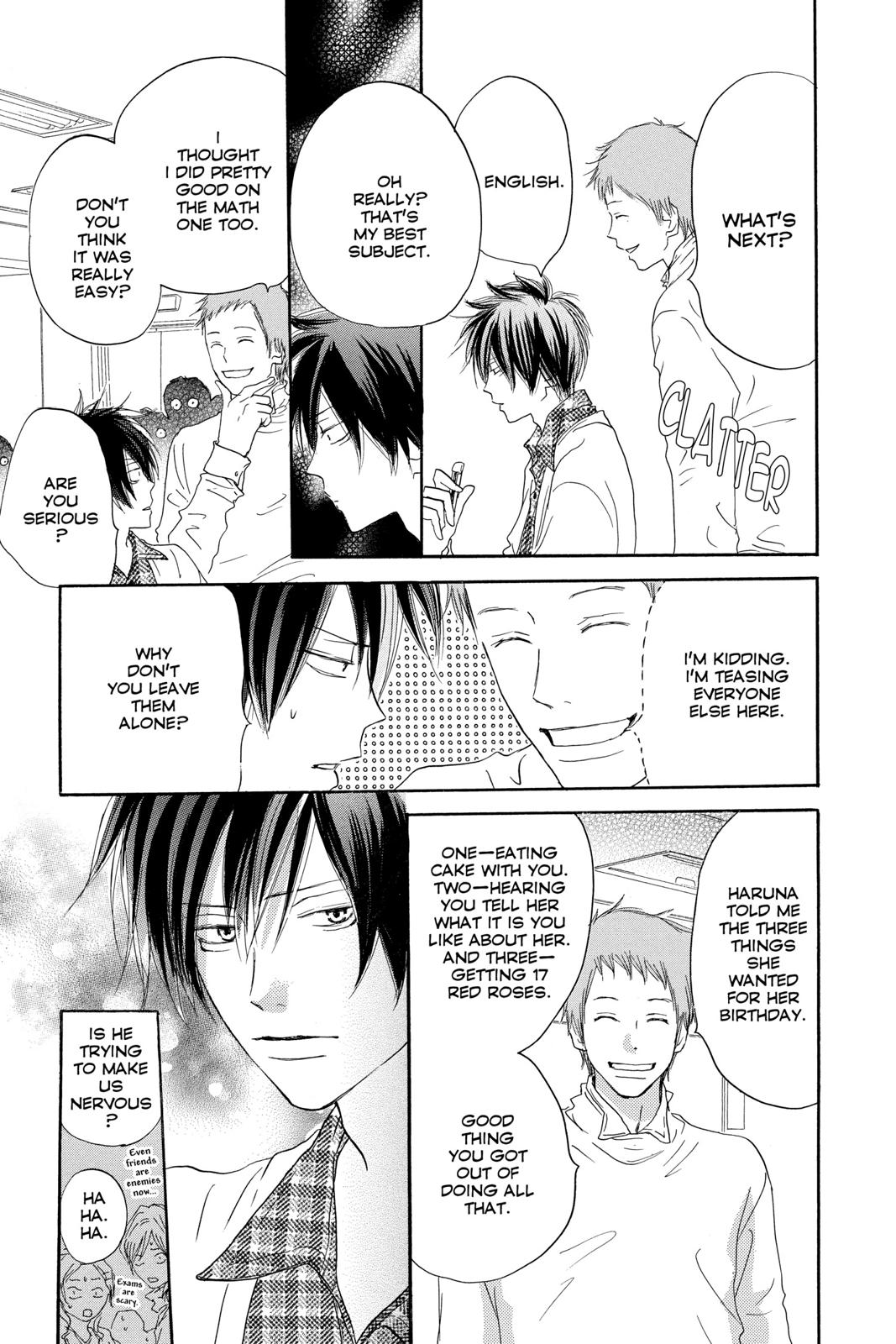 Read High School Debut (en) Manga Online