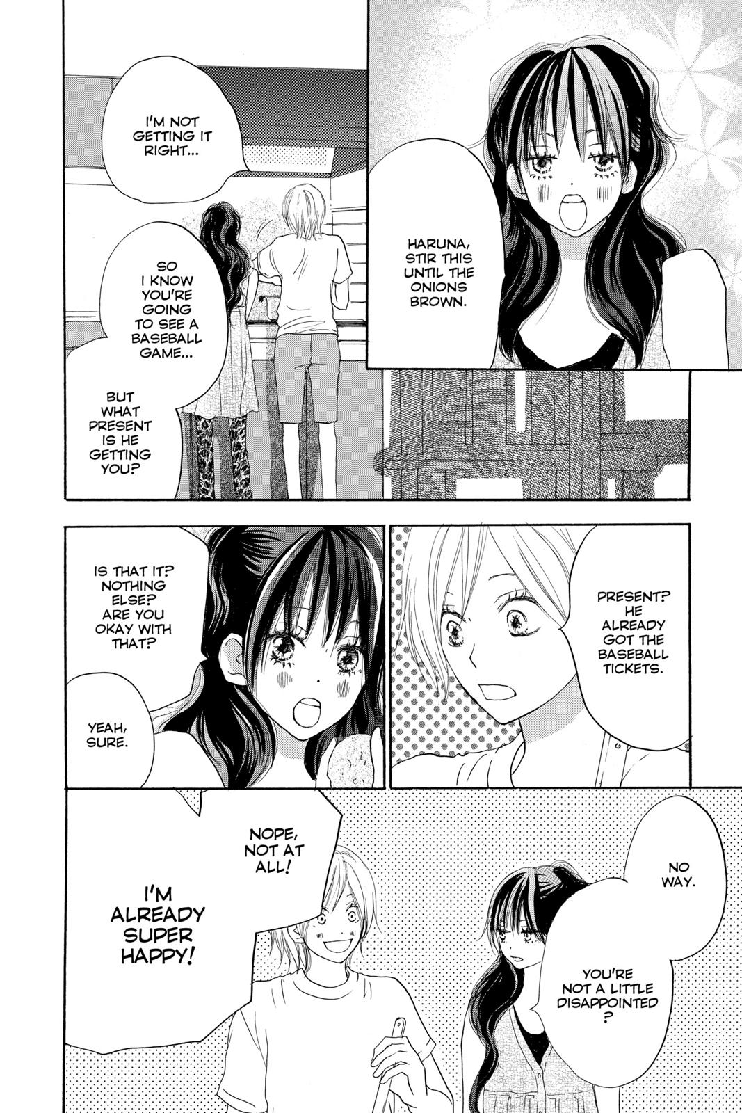 Read High School Debut (en) Manga Online