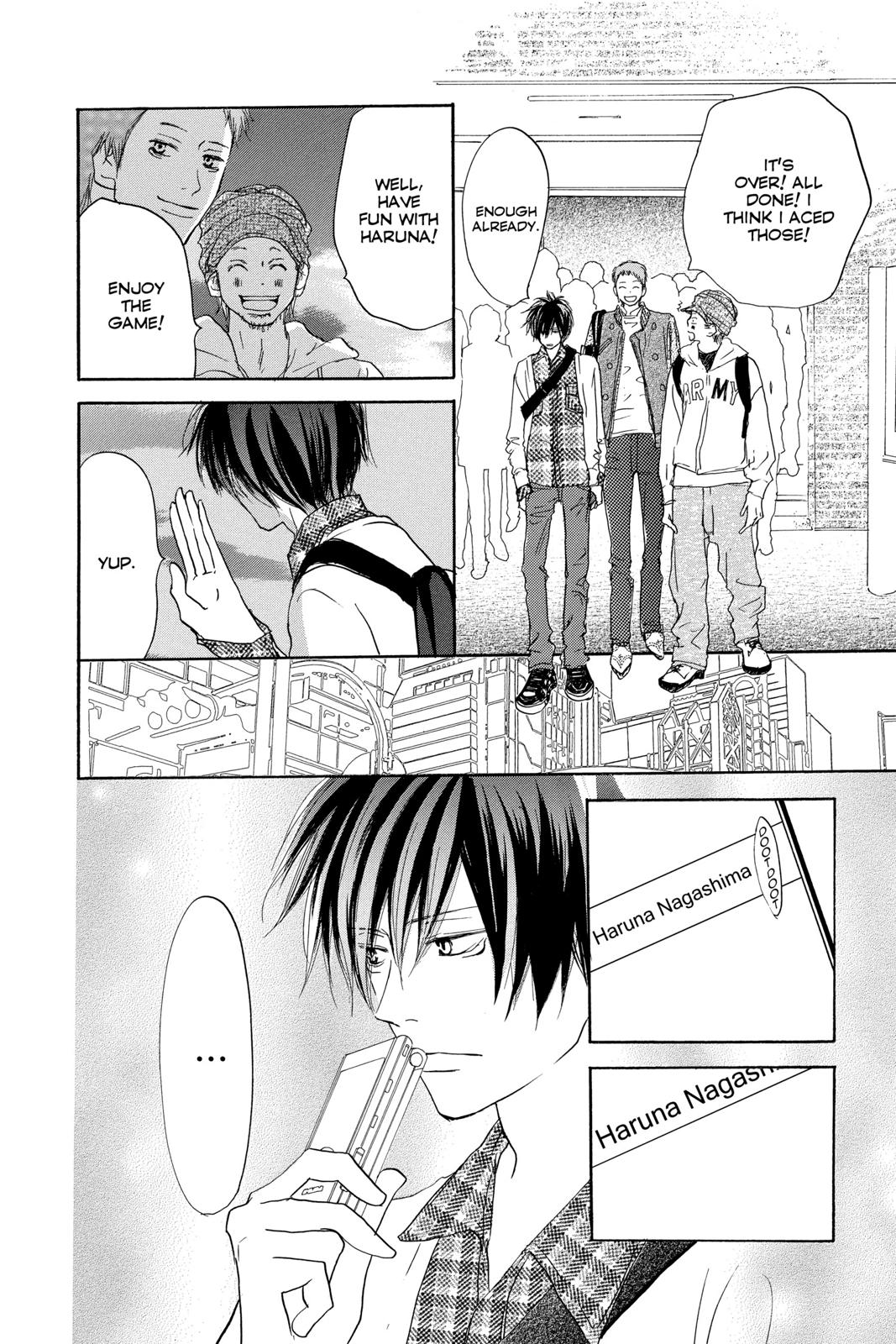 Read High School Debut (en) Manga Online