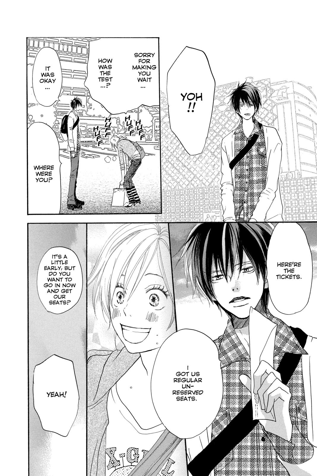 Read High School Debut (en) Manga Online