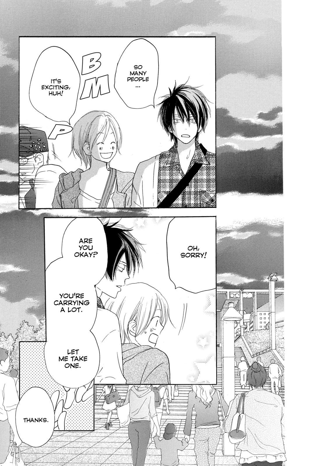 Read High School Debut (en) Manga Online