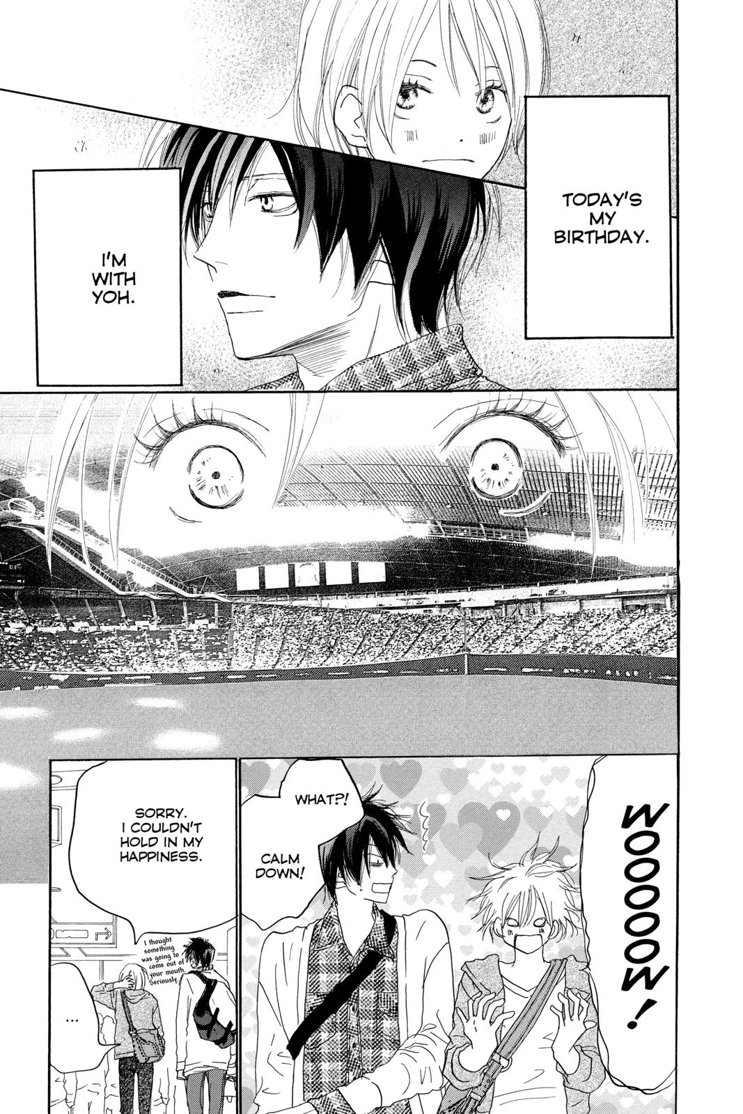 Read High School Debut (en) Manga Online