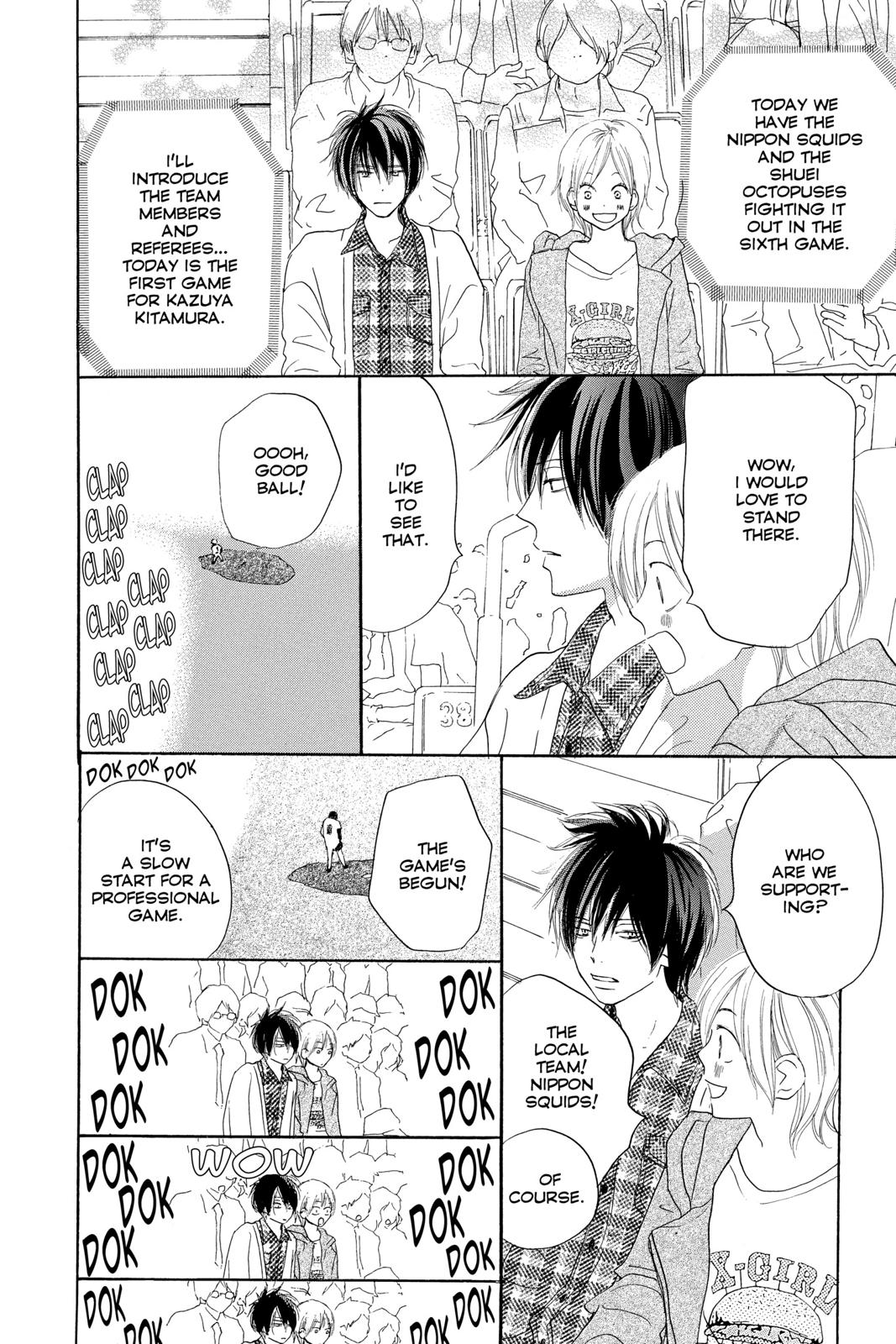 Read High School Debut (en) Manga Online