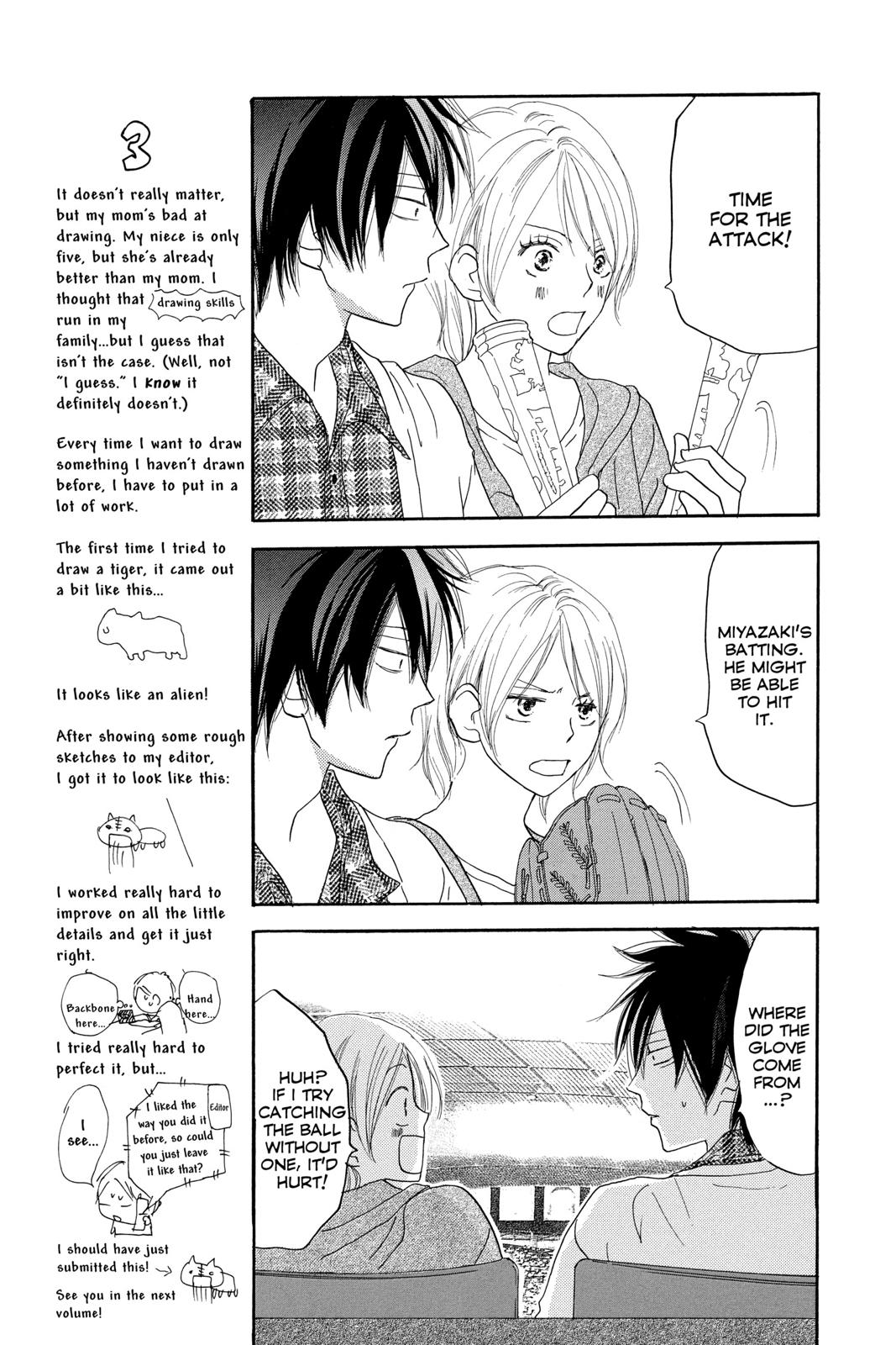 Read High School Debut (en) Manga Online