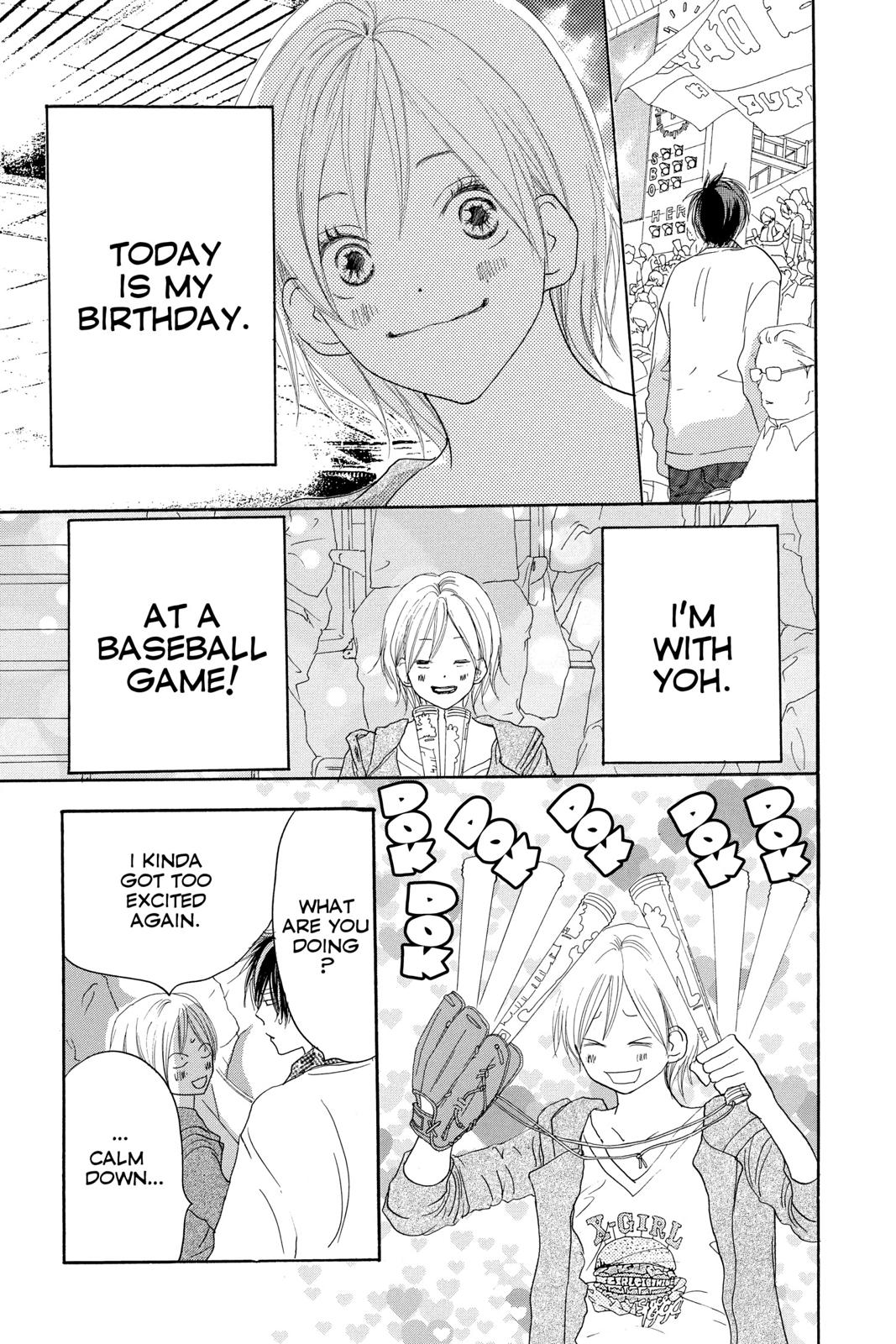 Read High School Debut (en) Manga Online