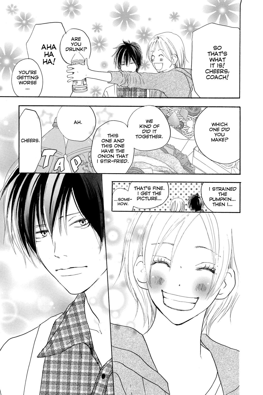 Read High School Debut (en) Manga Online