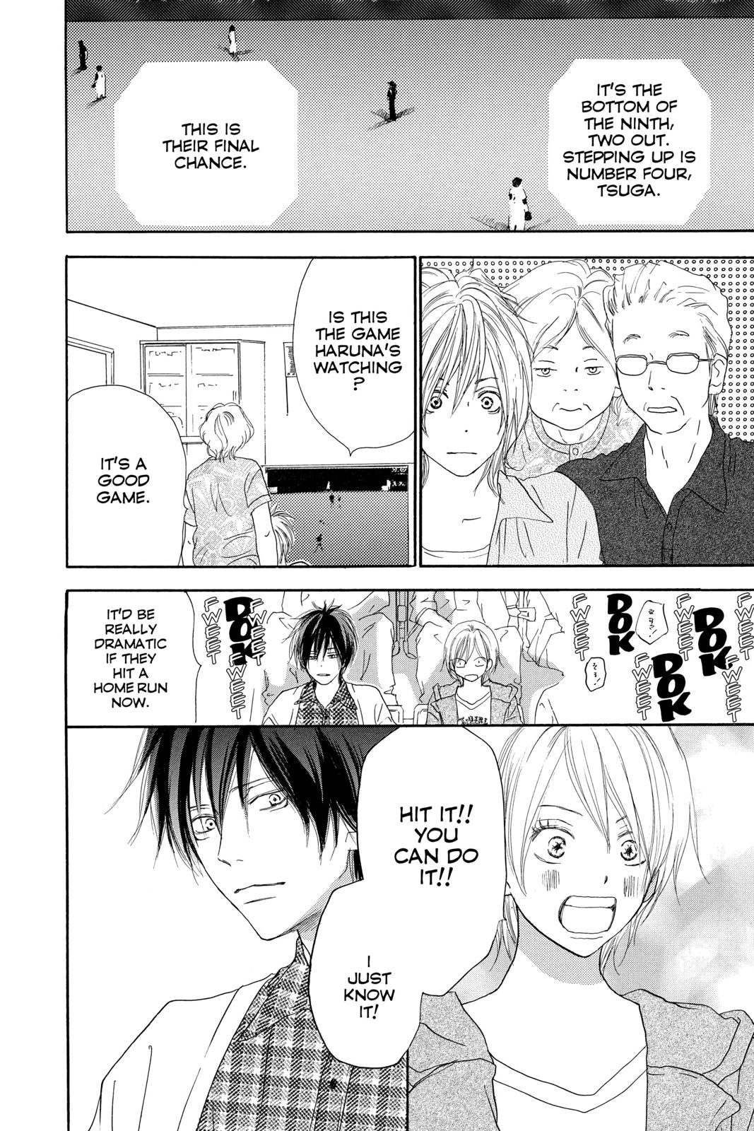 Read High School Debut (en) Manga Online