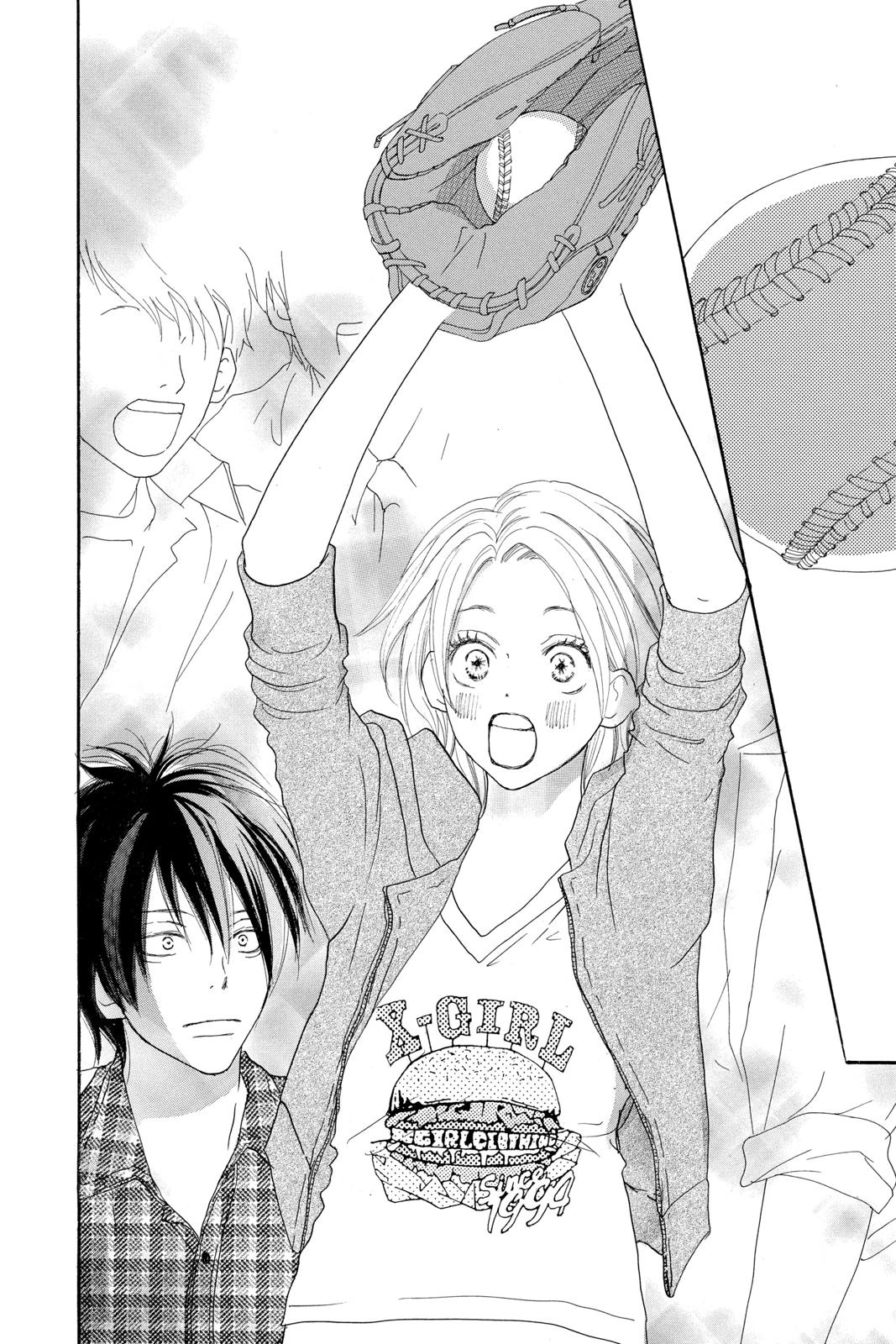 Read High School Debut (en) Manga Online