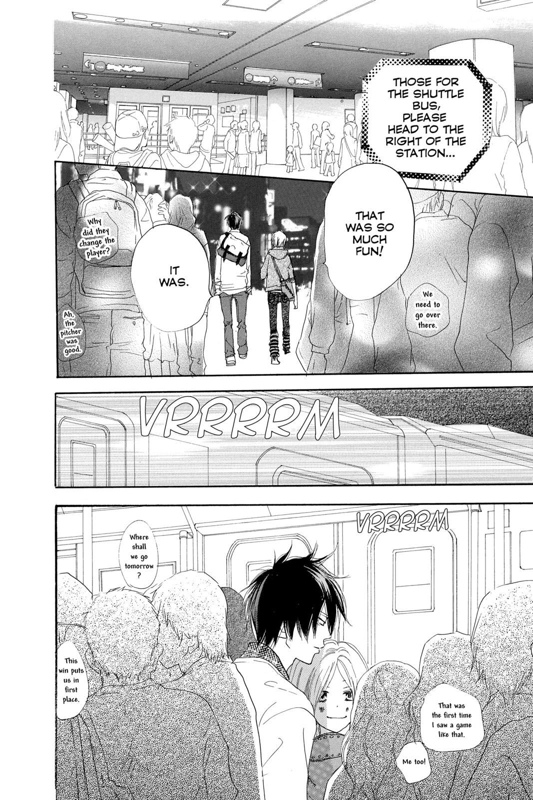 Read High School Debut (en) Manga Online