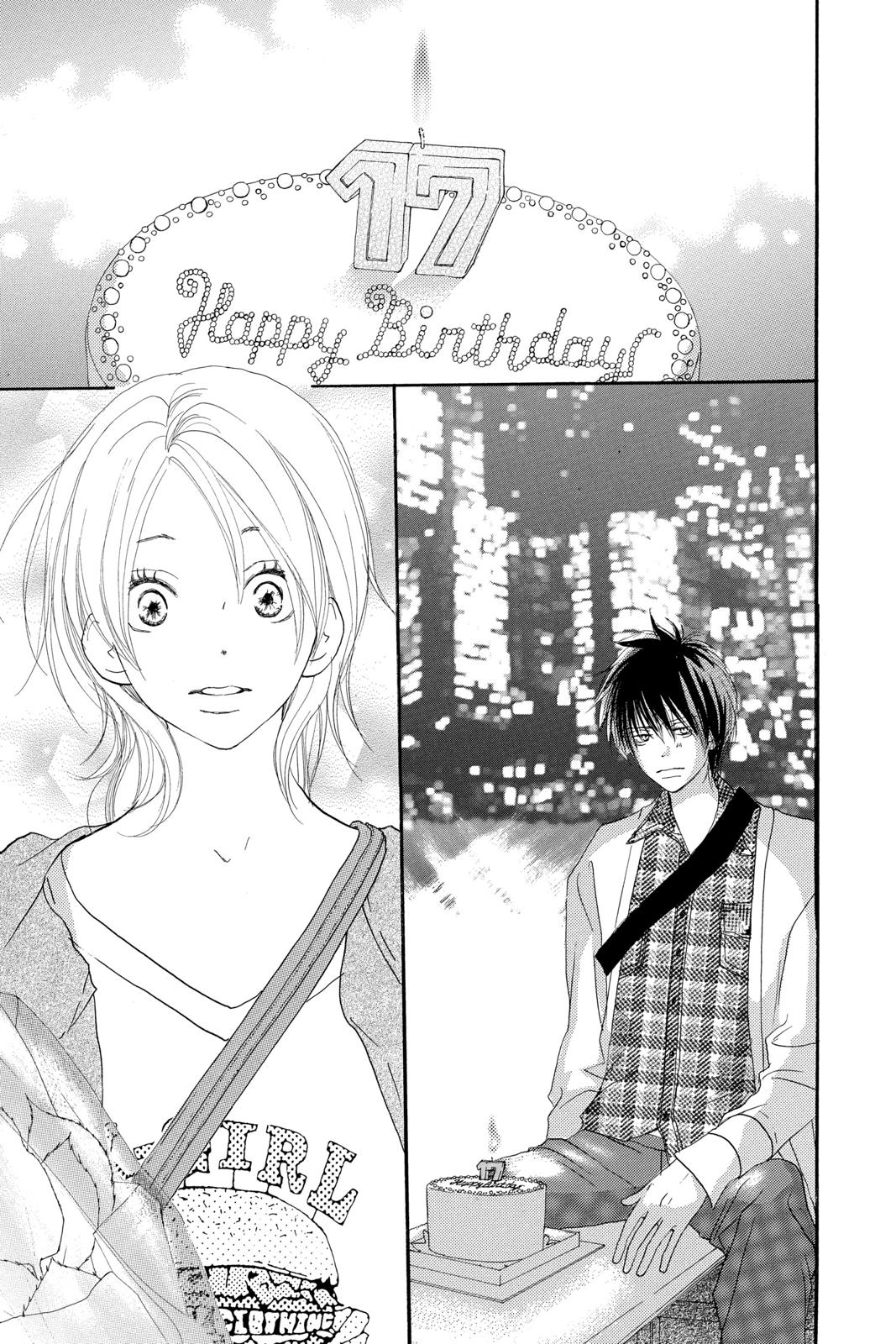 Read High School Debut (en) Manga Online