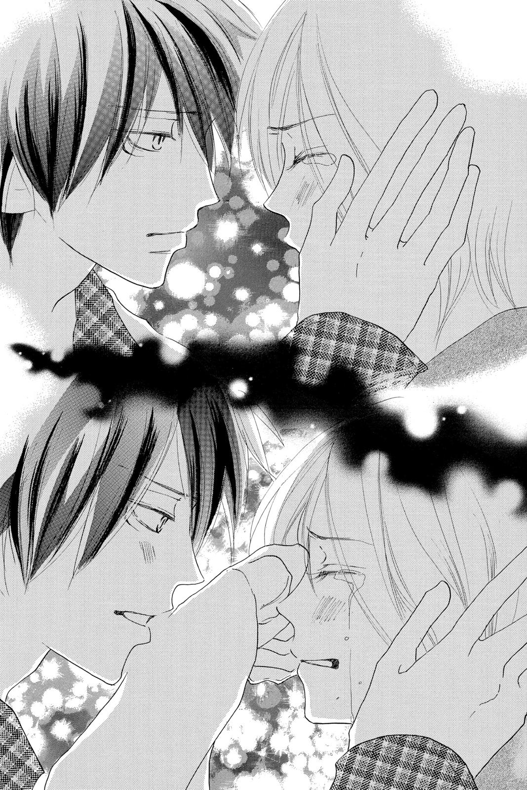 Read High School Debut (en) Manga Online