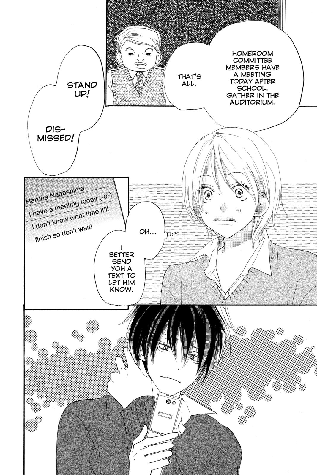 Read High School Debut (en) Manga Online