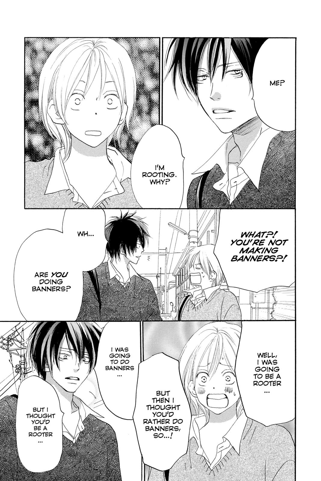 Read High School Debut (en) Manga Online