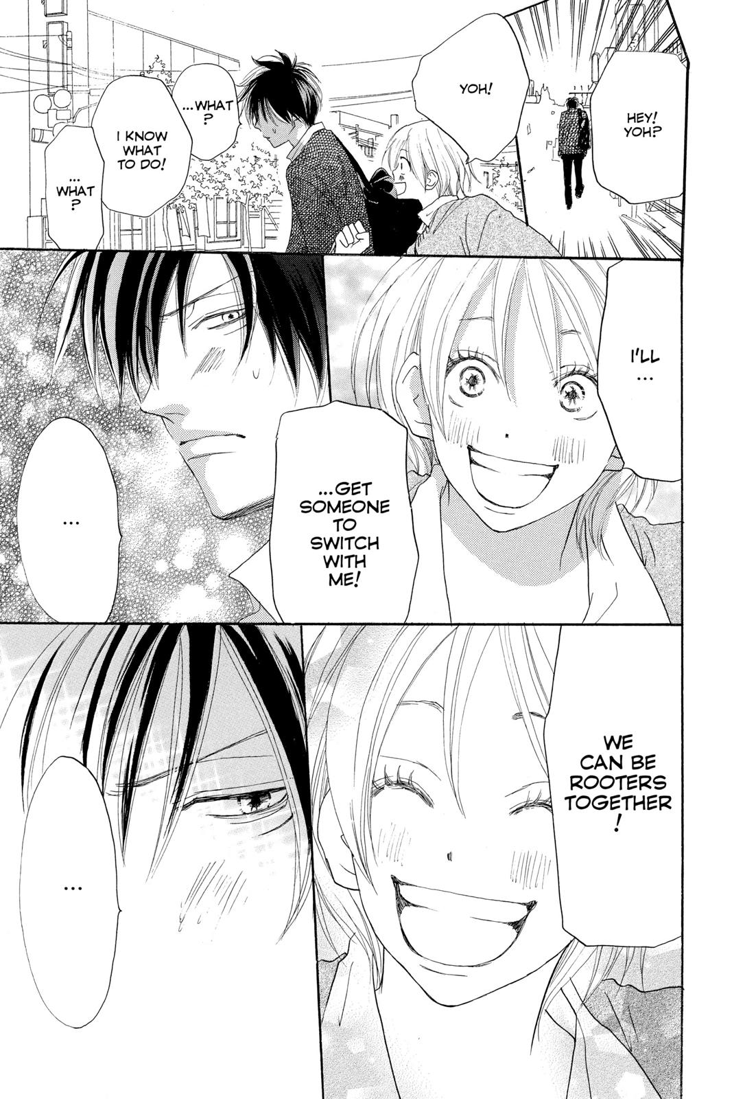 Read High School Debut (en) Manga Online