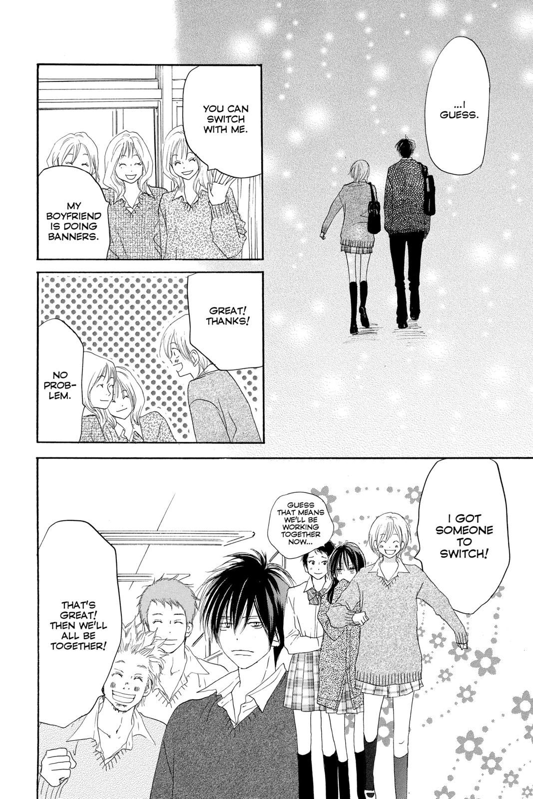 Read High School Debut (en) Manga Online