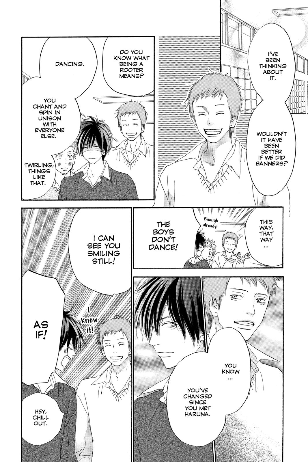 Read High School Debut (en) Manga Online