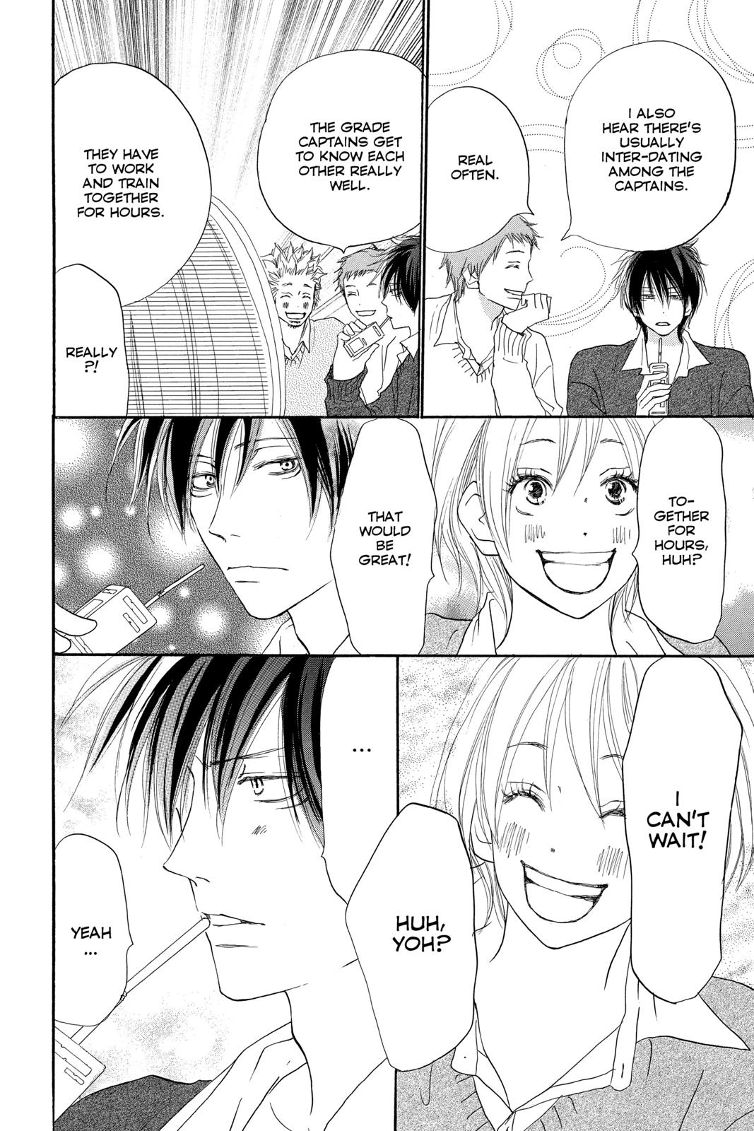 Read High School Debut (en) Manga Online