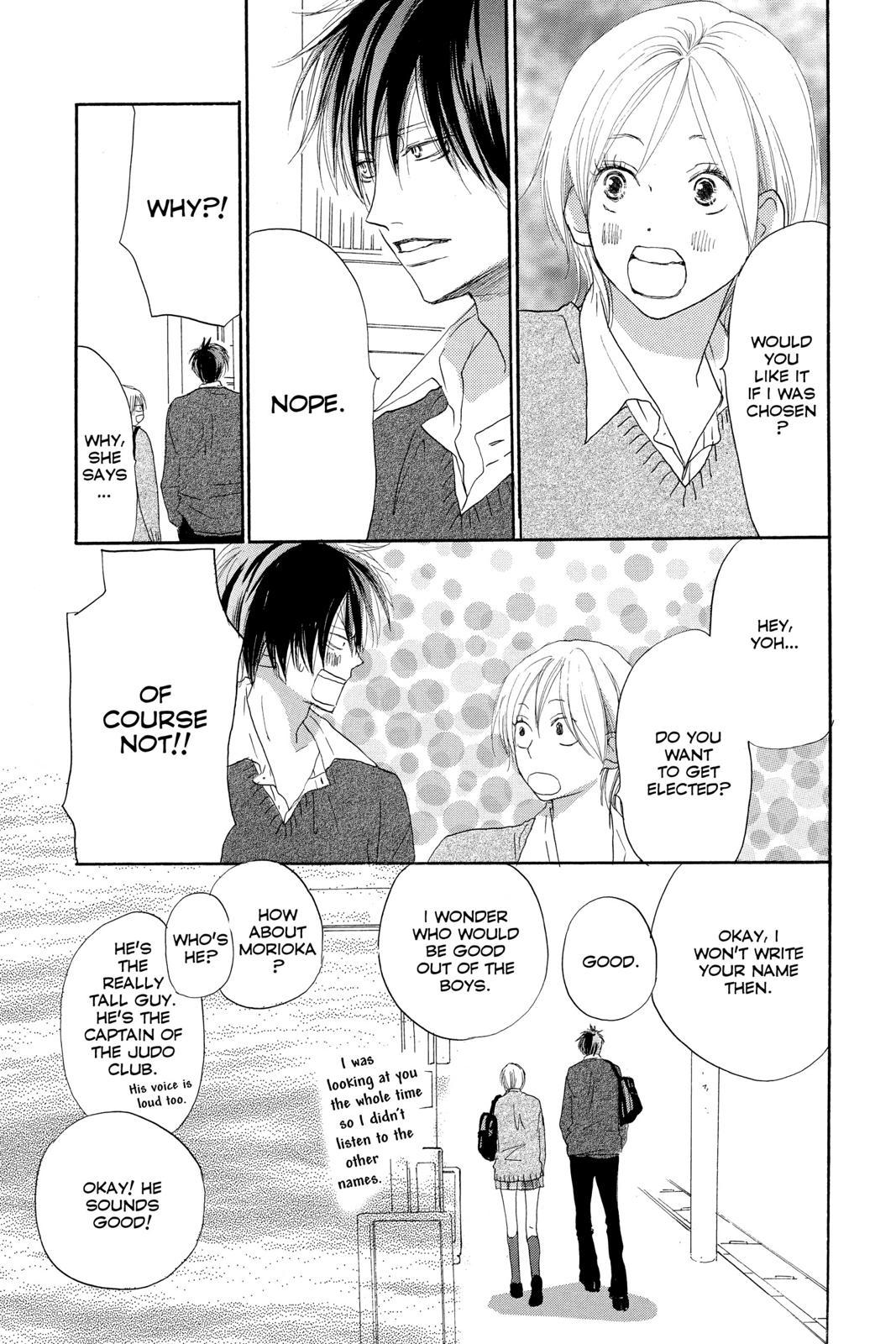 Read High School Debut (en) Manga Online