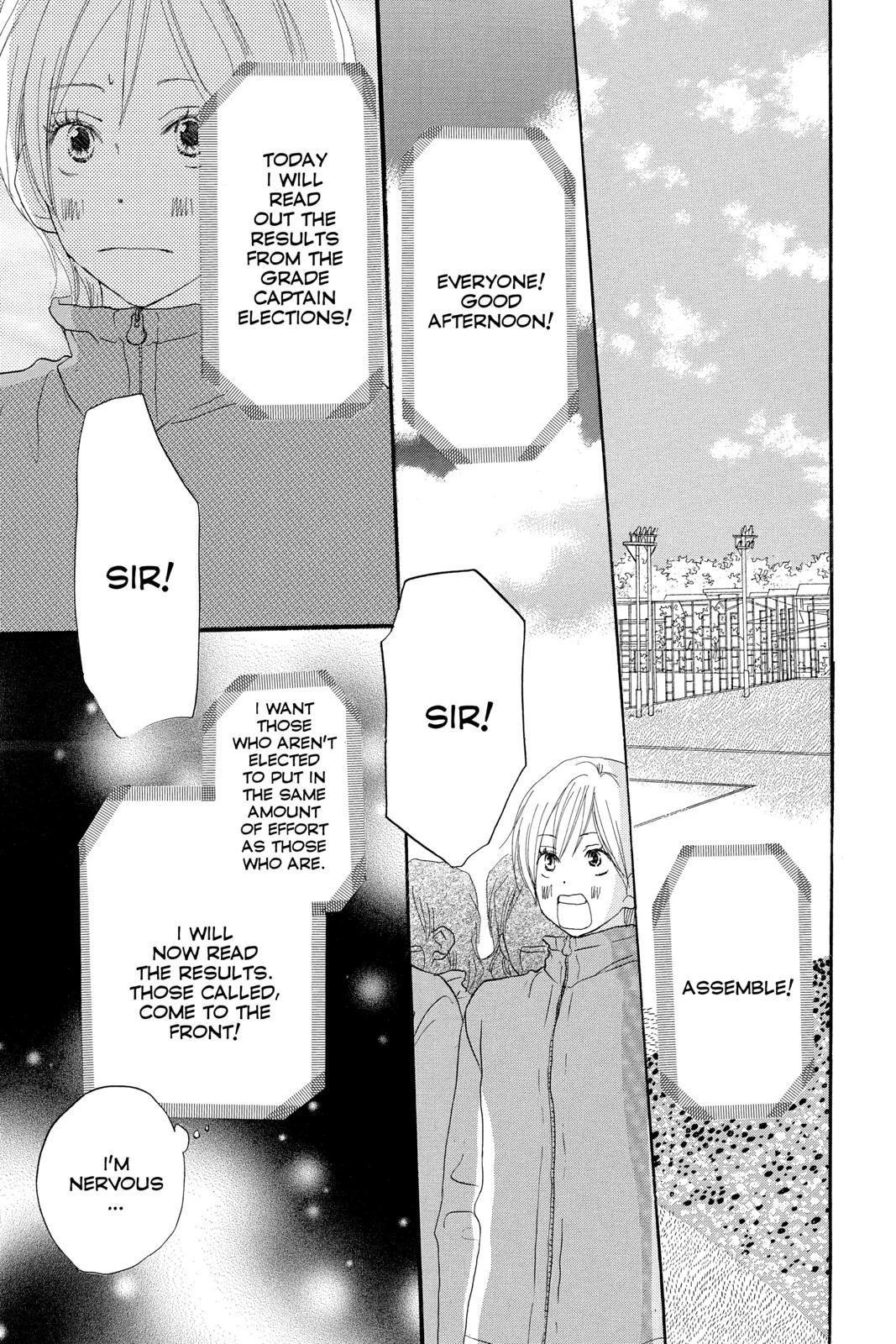 Read High School Debut (en) Manga Online