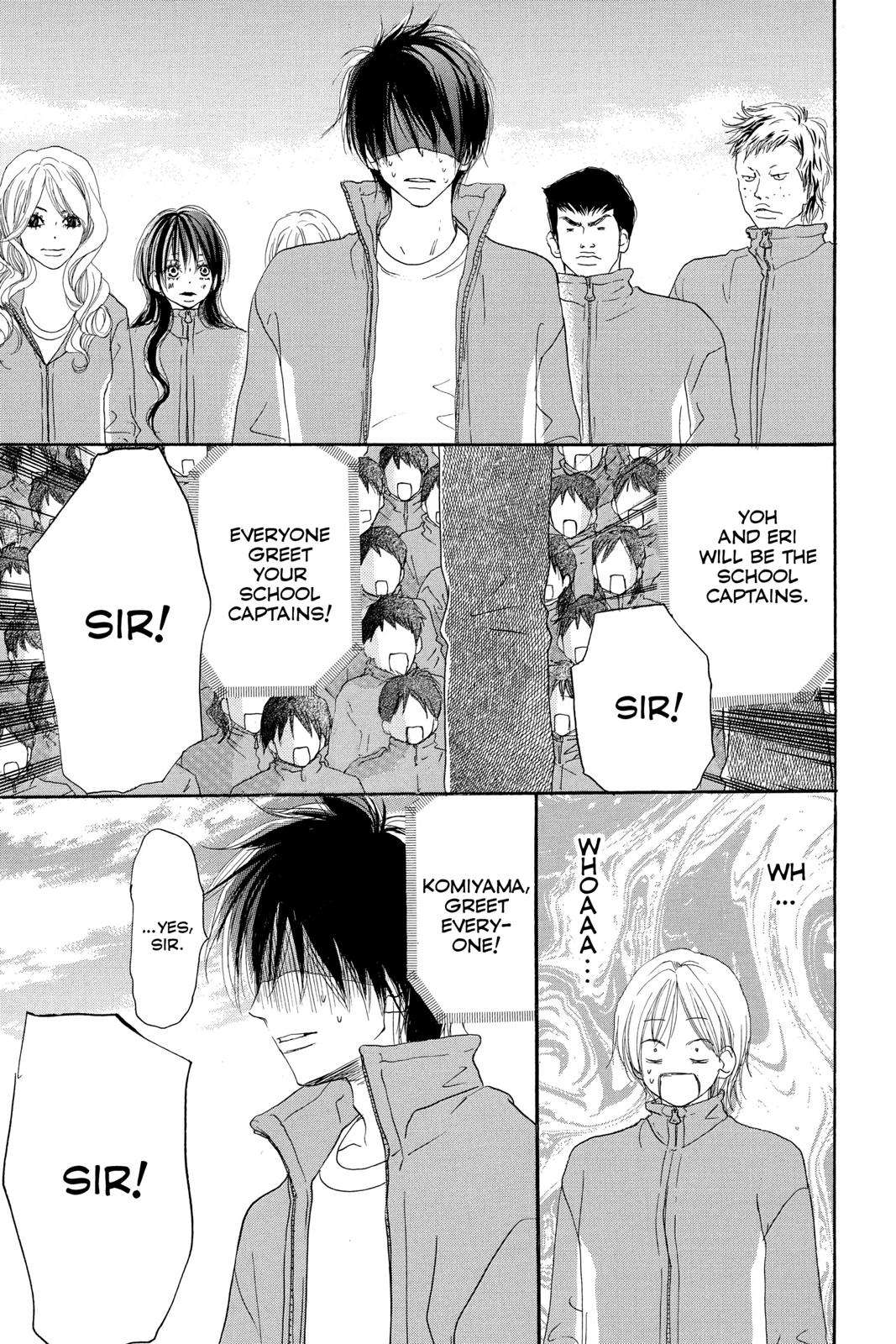 Read High School Debut (en) Manga Online