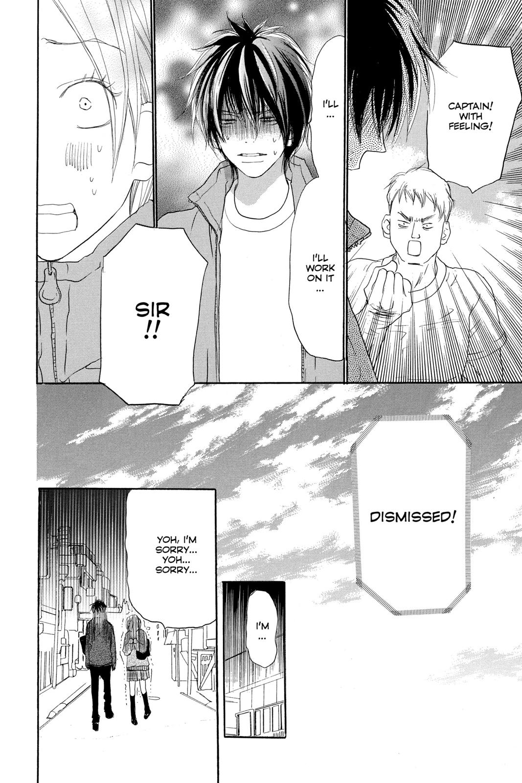 Read High School Debut (en) Manga Online