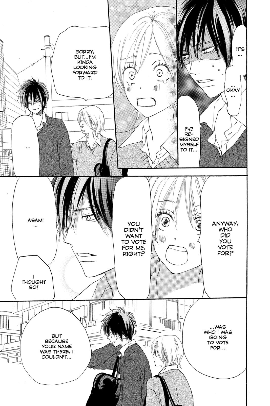 Read High School Debut (en) Manga Online