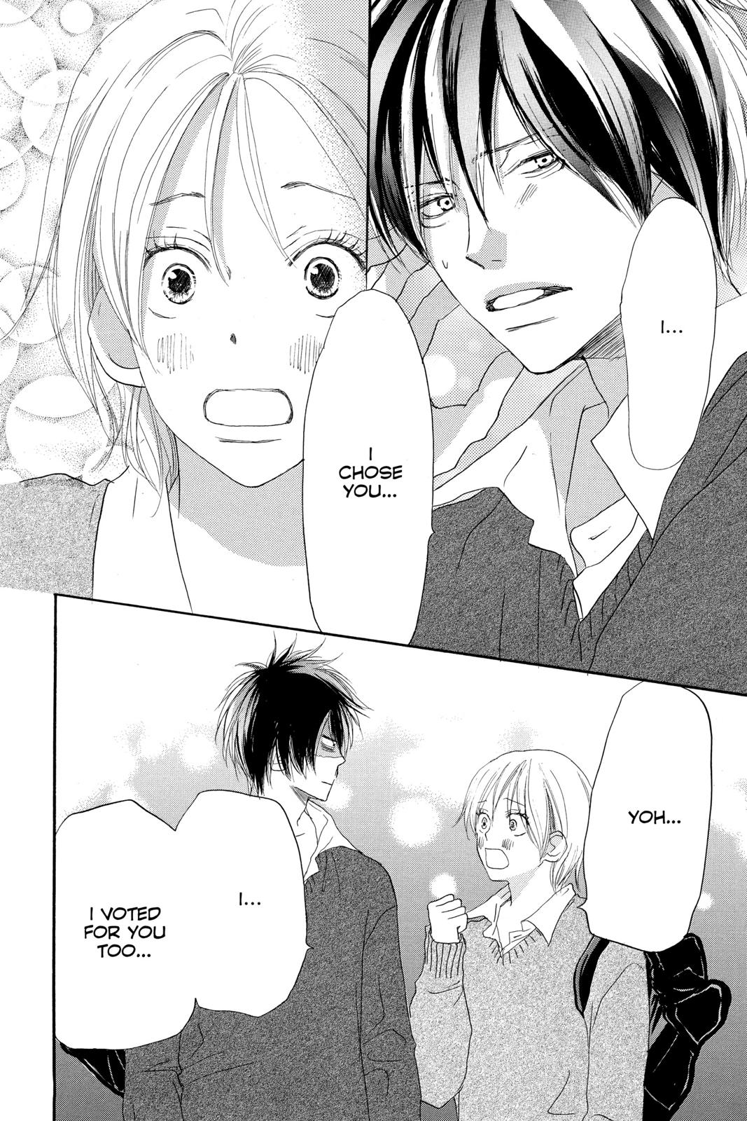 Read High School Debut (en) Manga Online