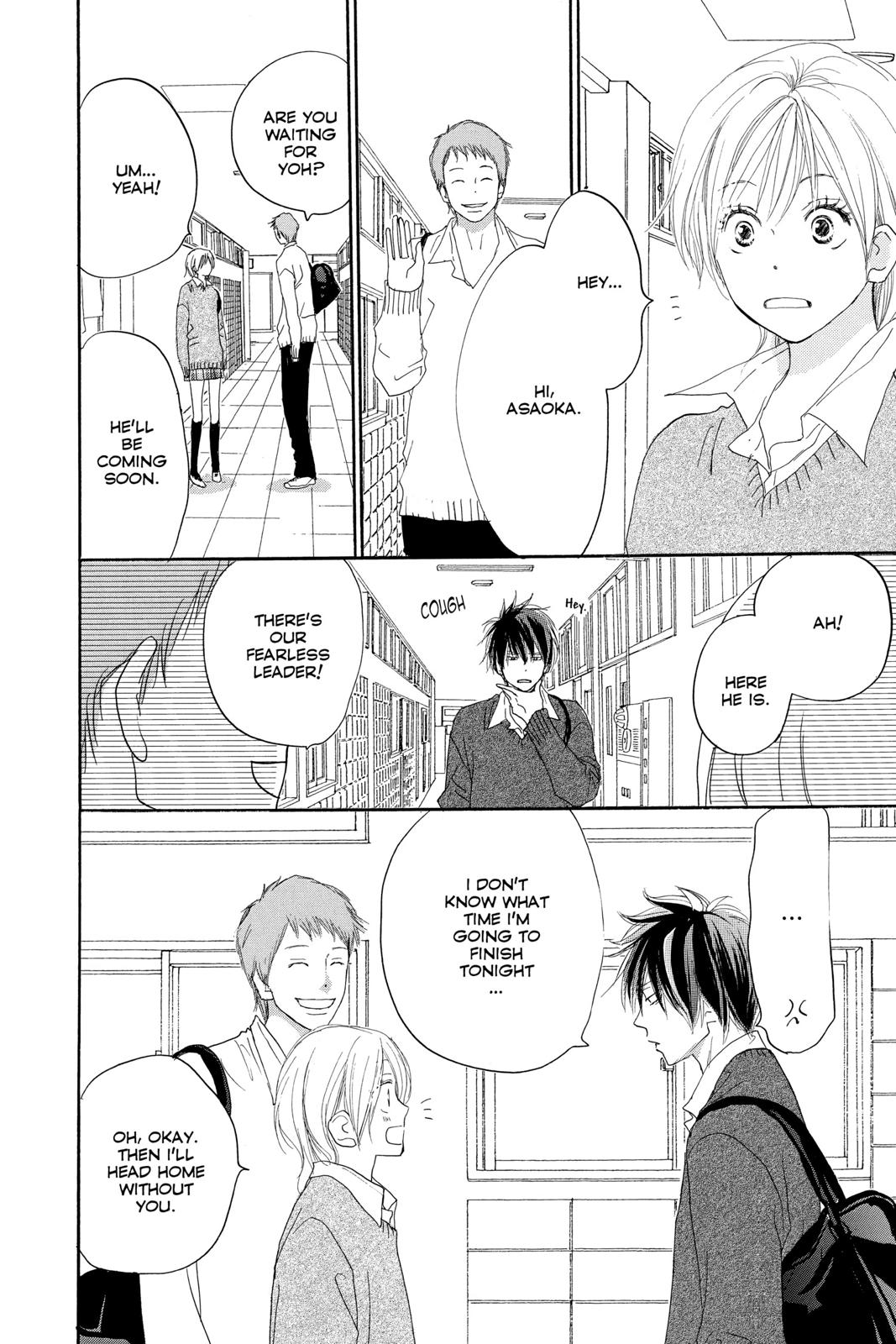 Read High School Debut (en) Manga Online