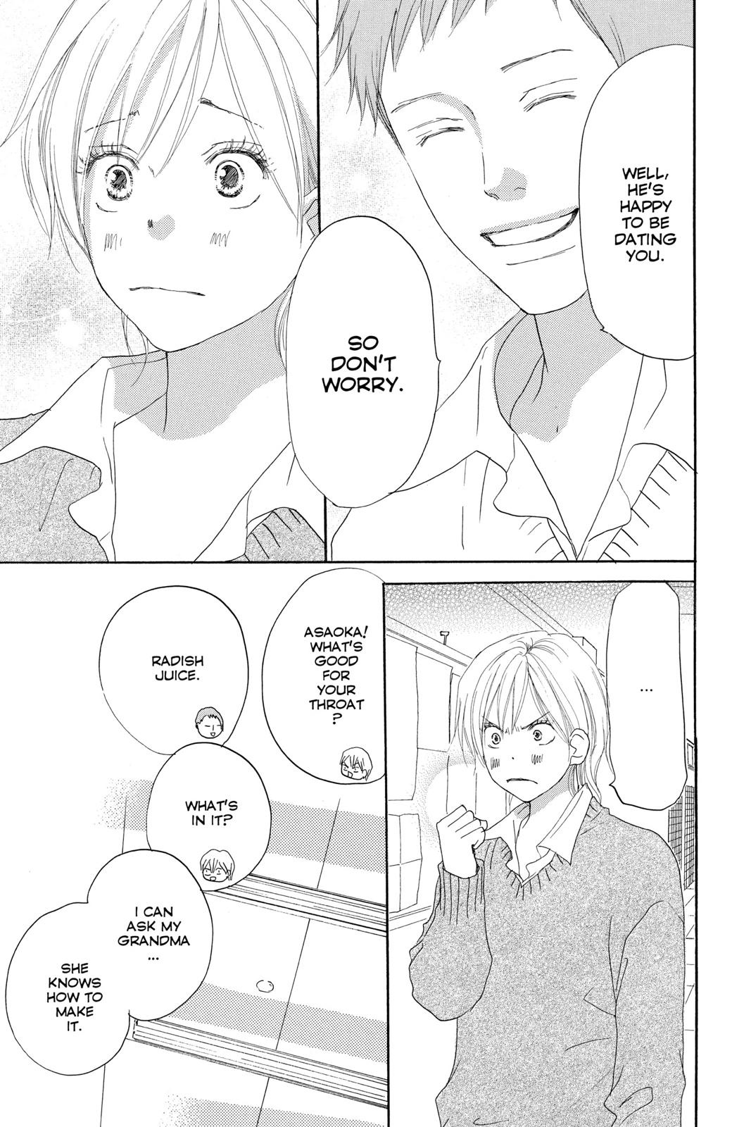 Read High School Debut (en) Manga Online