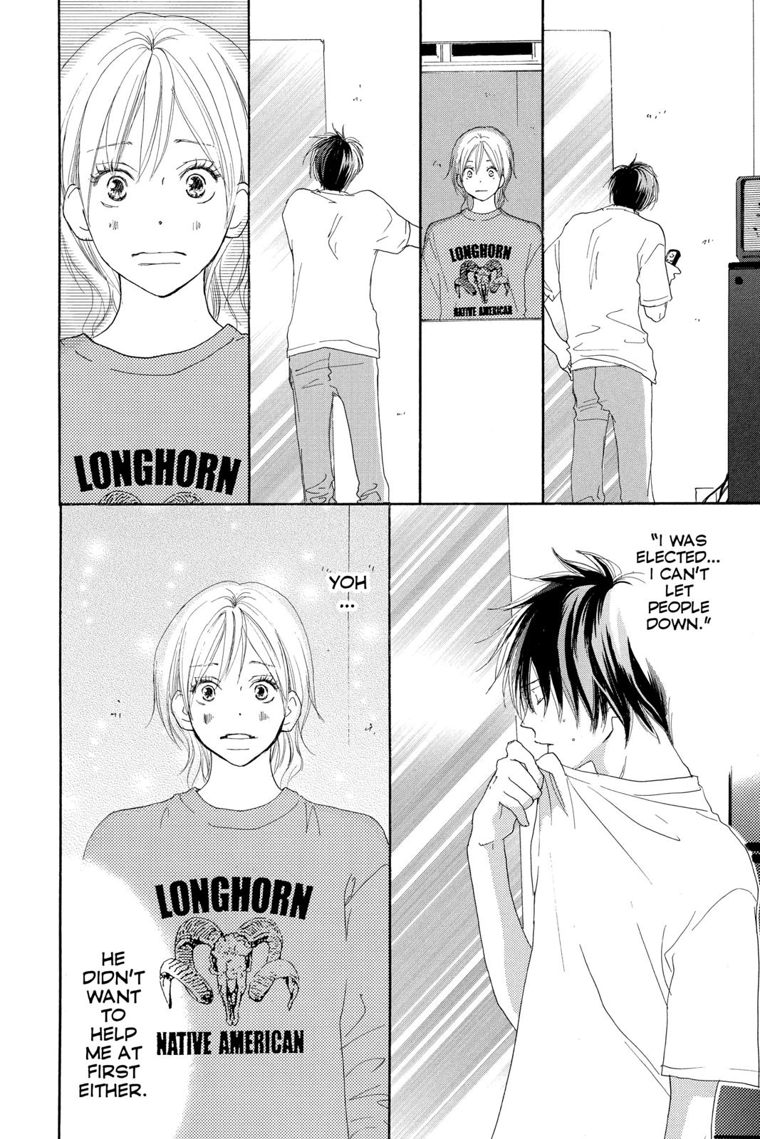 Read High School Debut (en) Manga Online