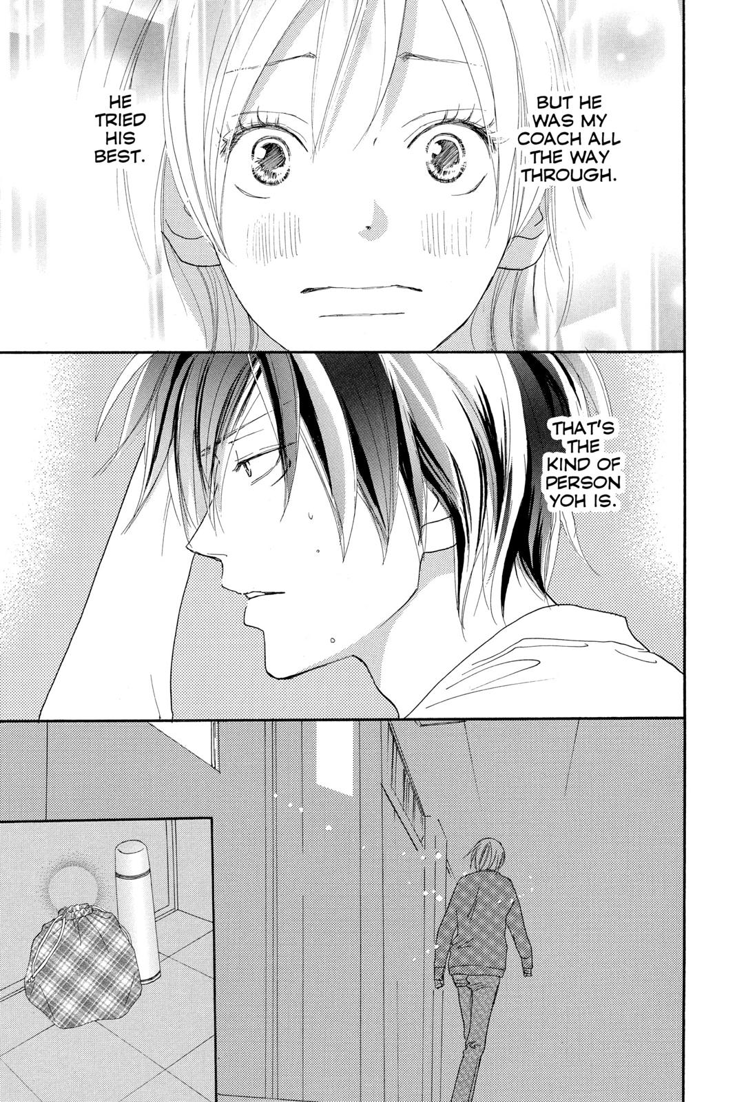 Read High School Debut (en) Manga Online