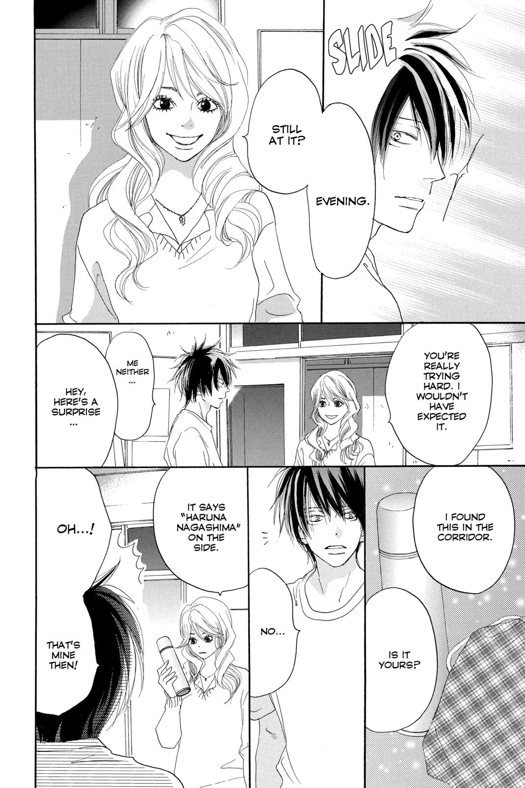 Read High School Debut (en) Manga Online