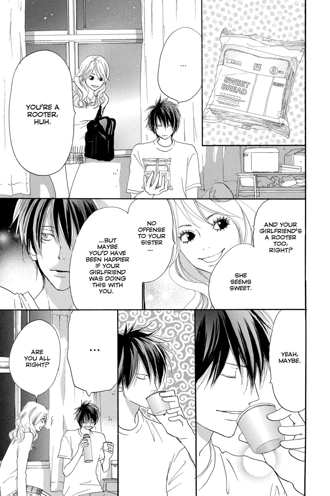 Read High School Debut (en) Manga Online