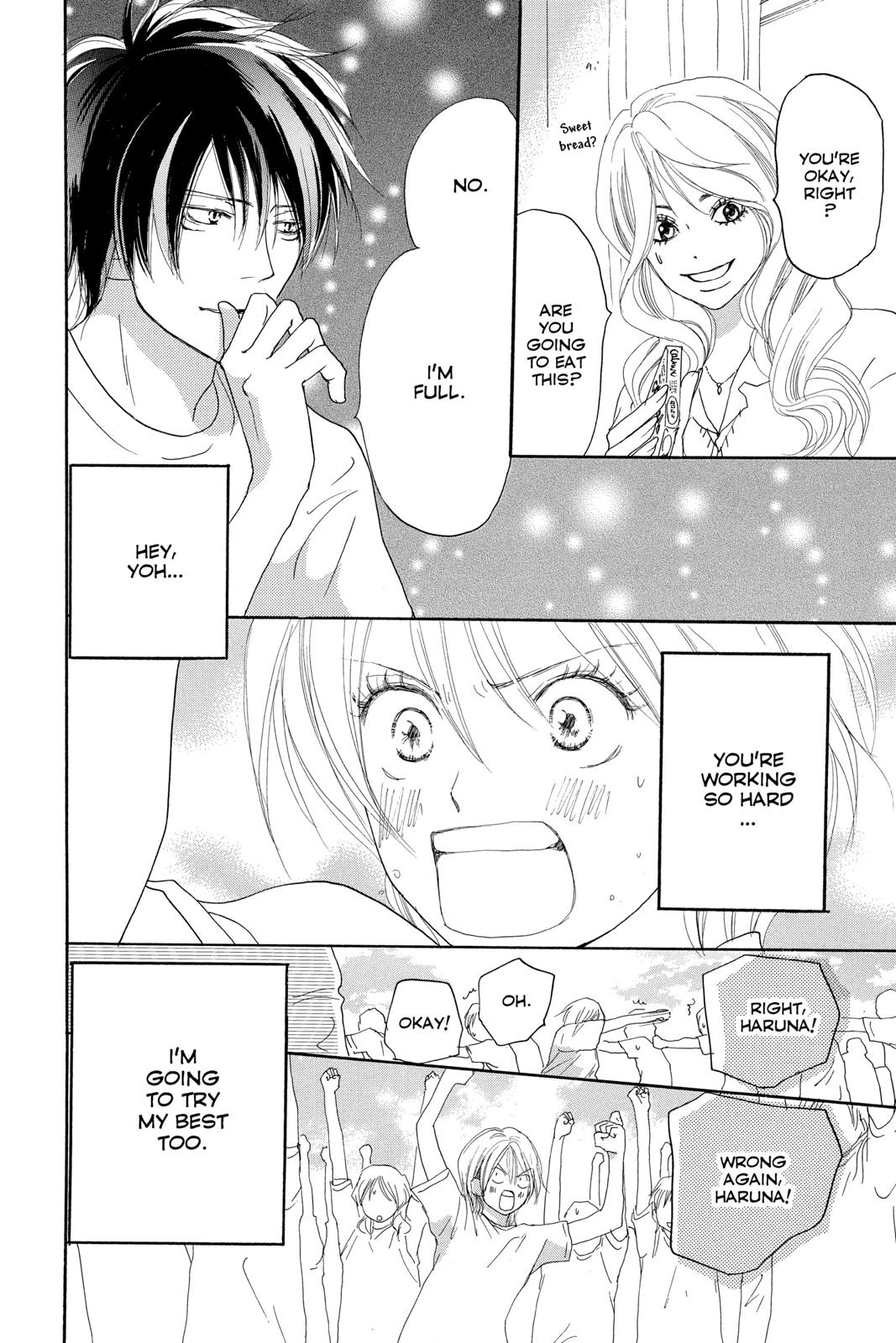 Read High School Debut (en) Manga Online