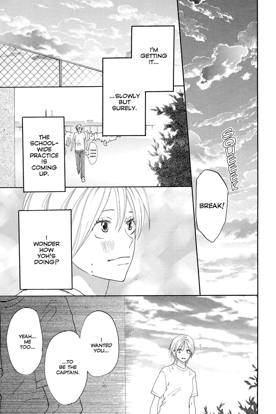 Read High School Debut (en) Manga Online