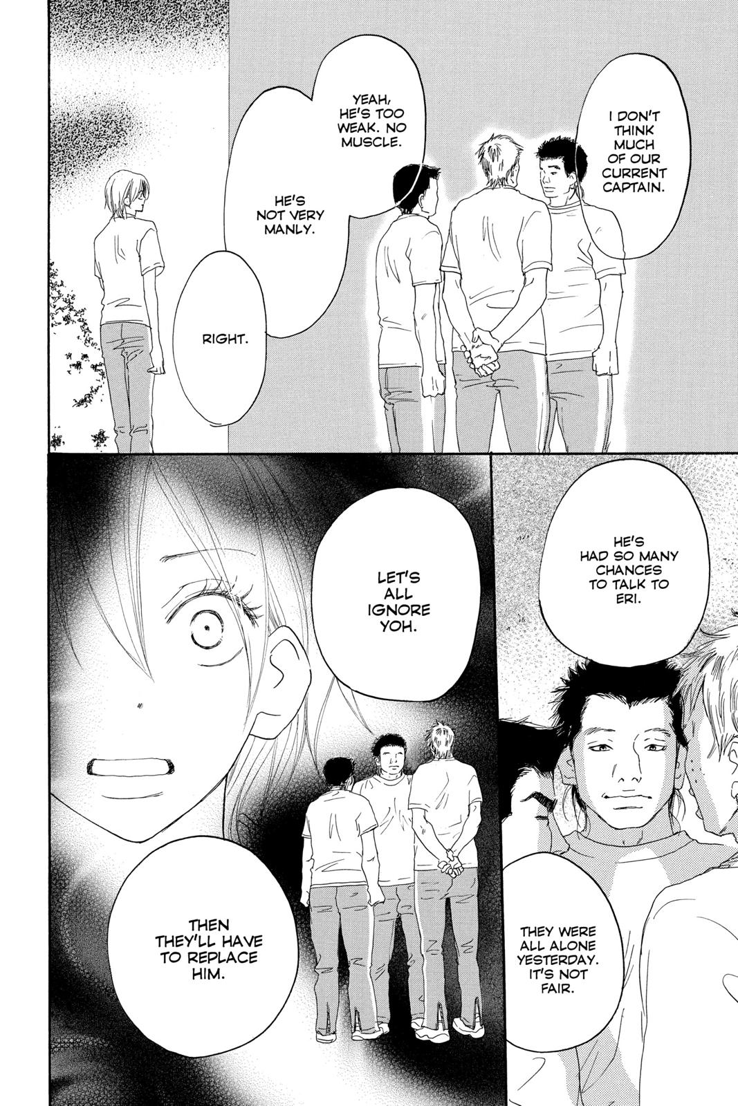 Read High School Debut (en) Manga Online