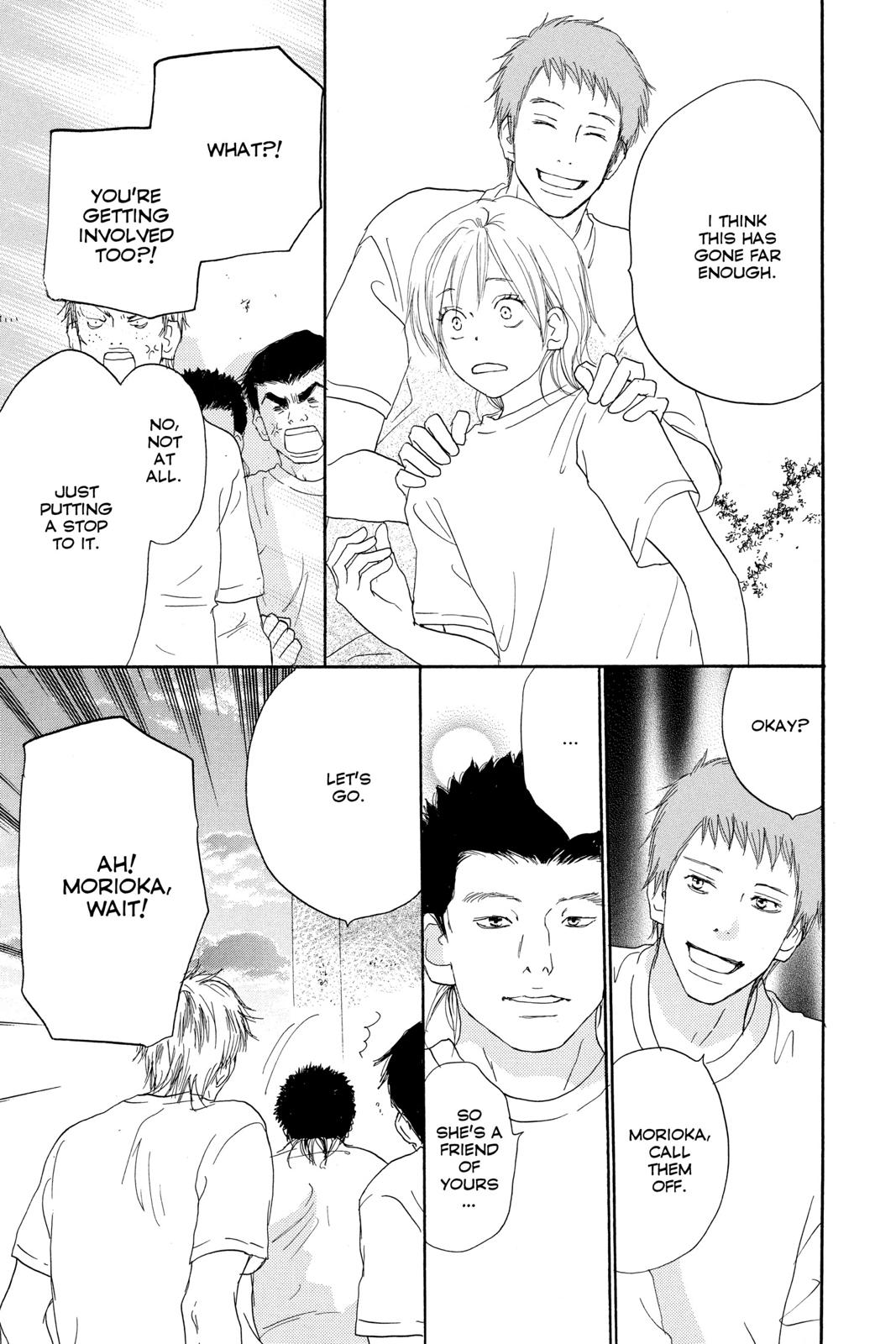 Read High School Debut (en) Manga Online