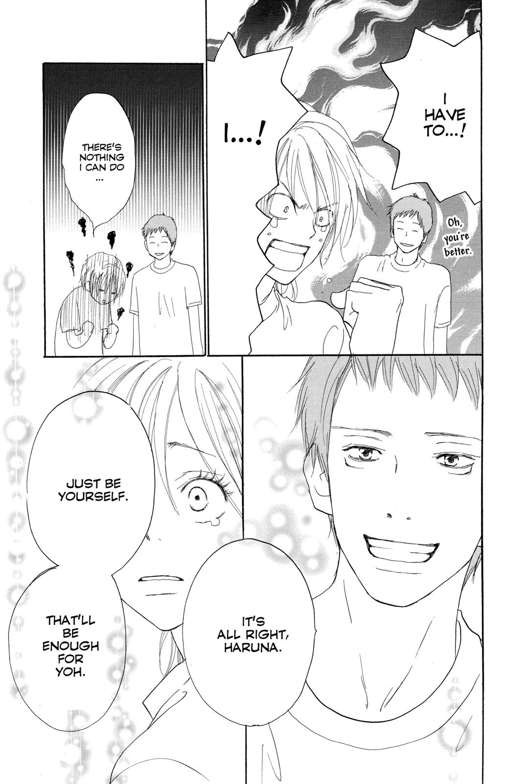 Read High School Debut (en) Manga Online