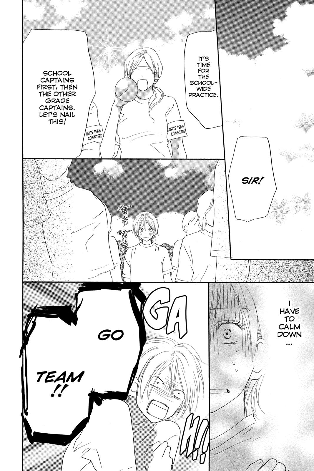 Read High School Debut (en) Manga Online